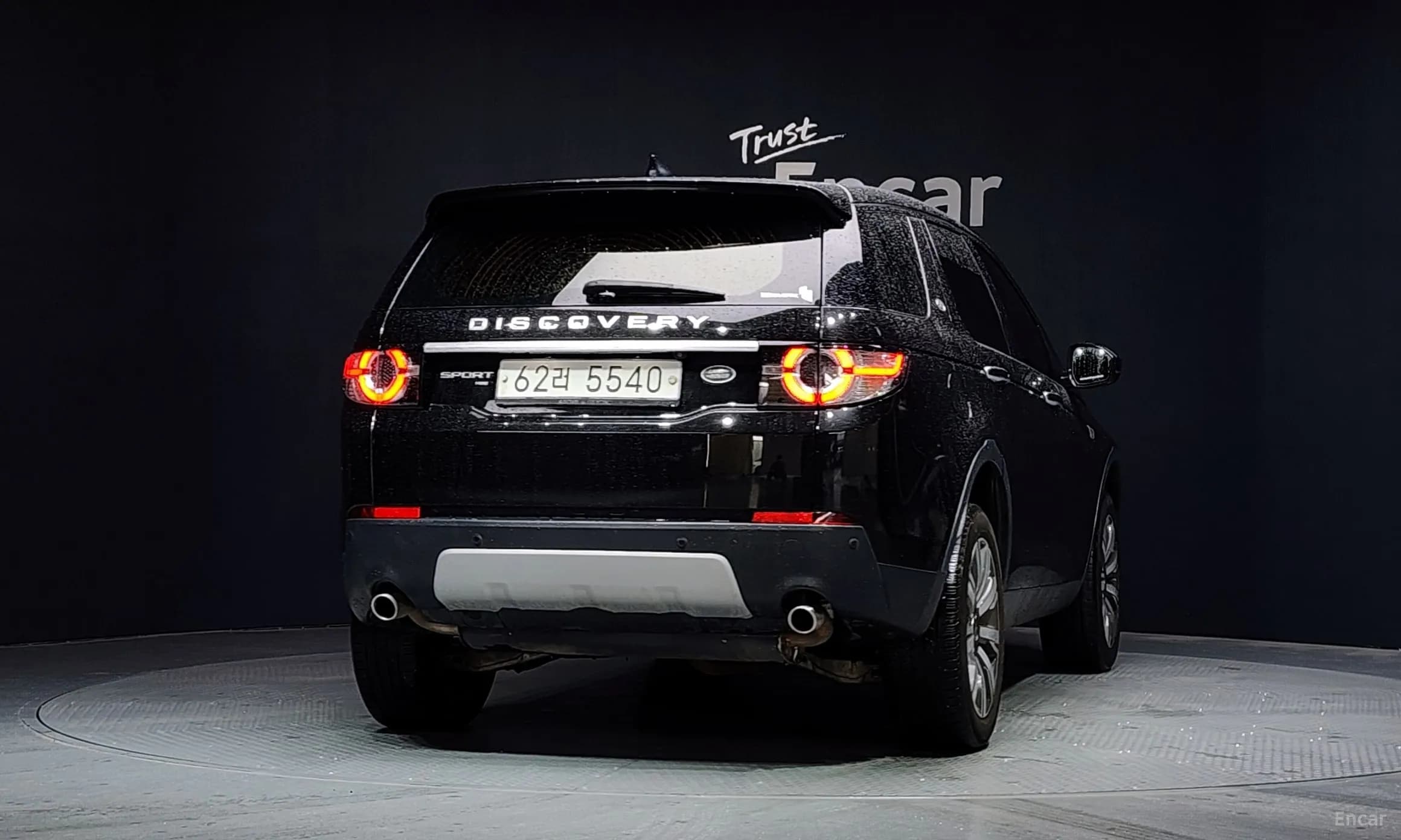 Discovery Sports
