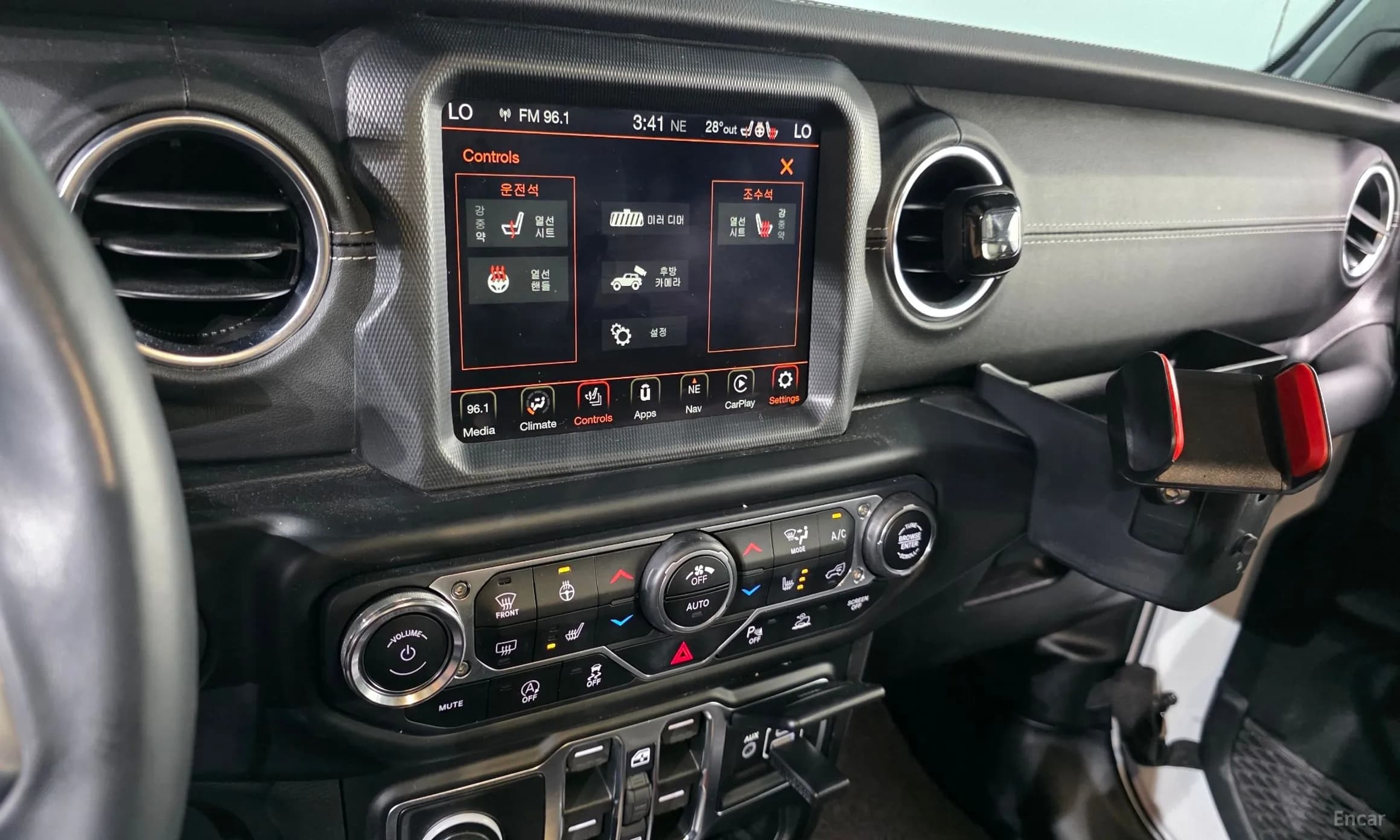 Wrangler (JL)