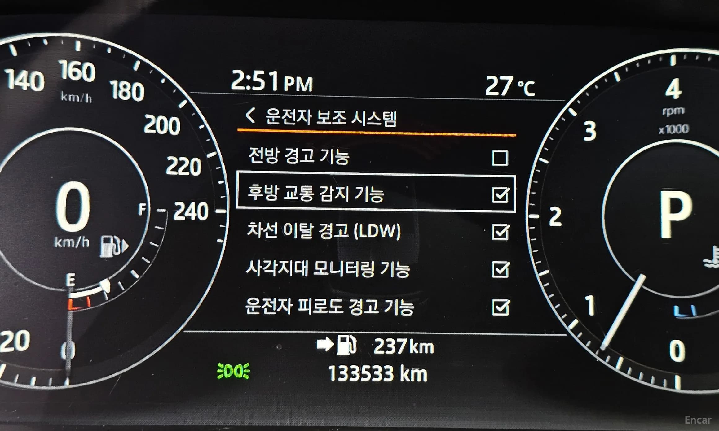 Range Rover Sport 2nd Generation