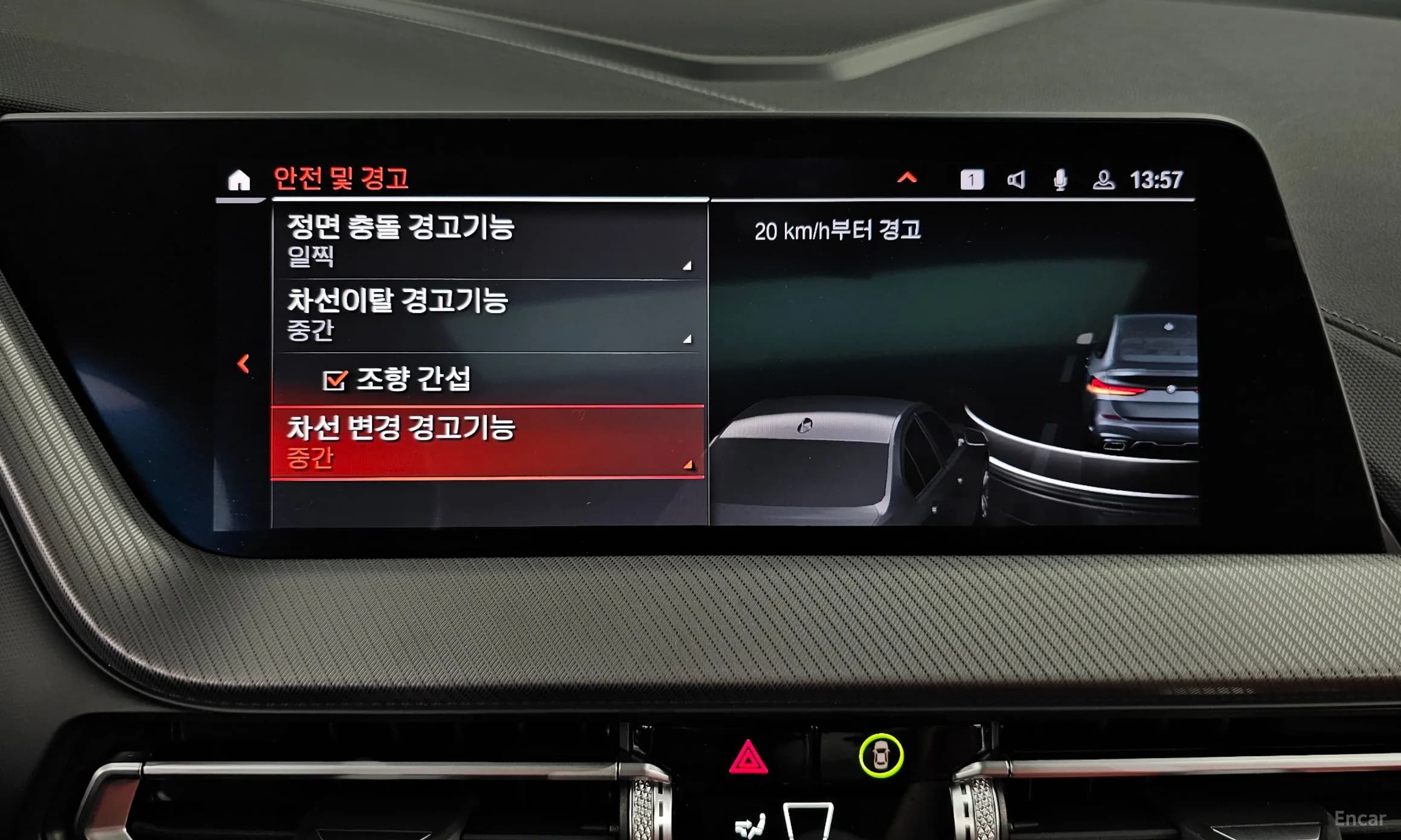 2 Series Gran Coupe (F44)