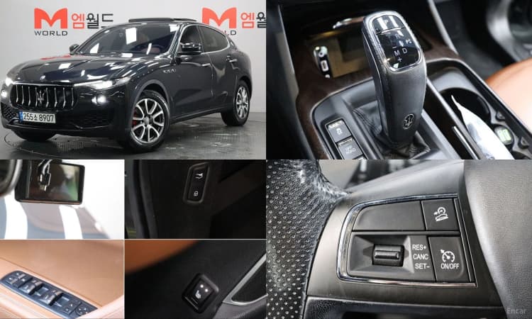 Levante