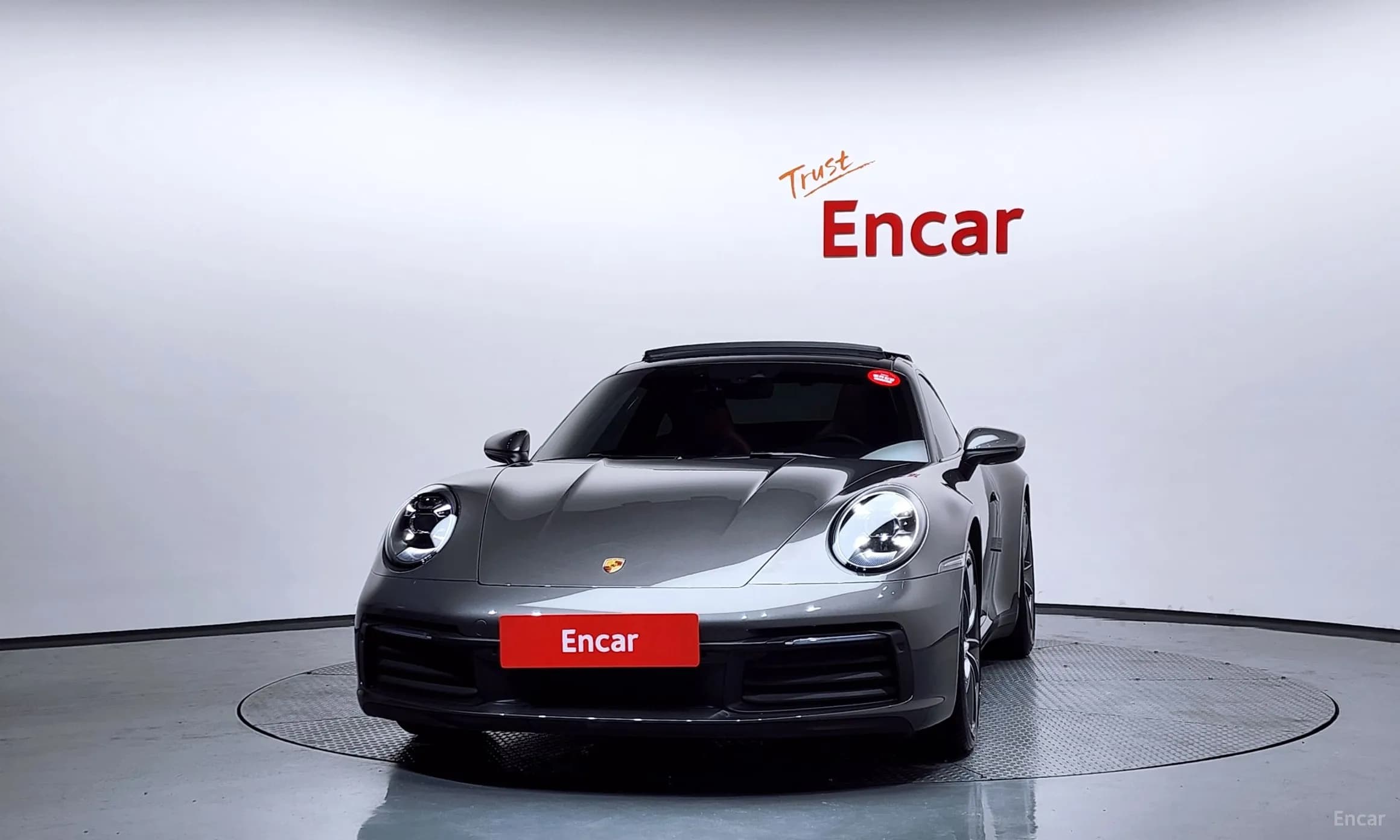 911 (992)