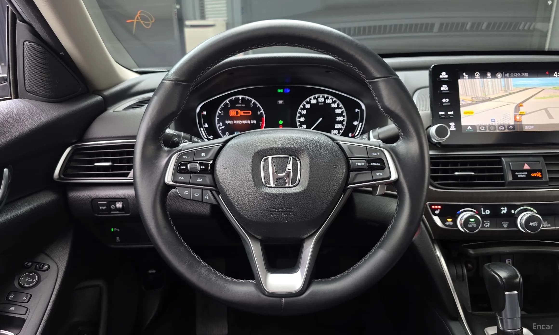 Accord 10th Generation