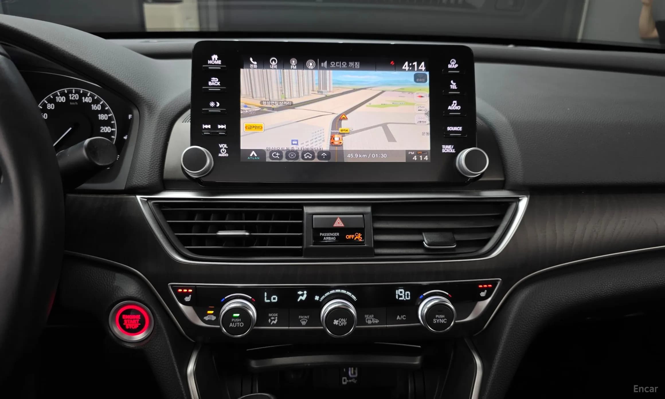 Accord 10th Generation