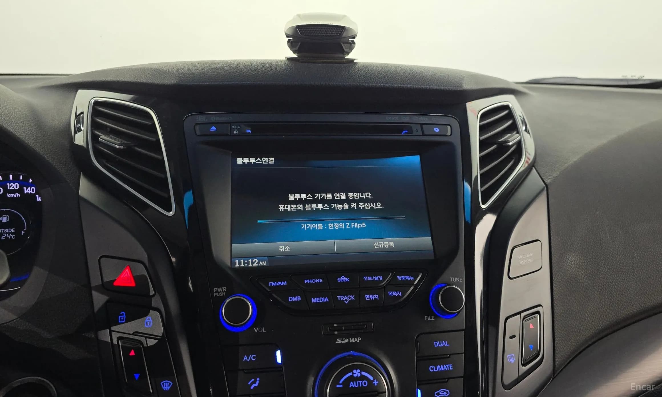 i40 Saloon