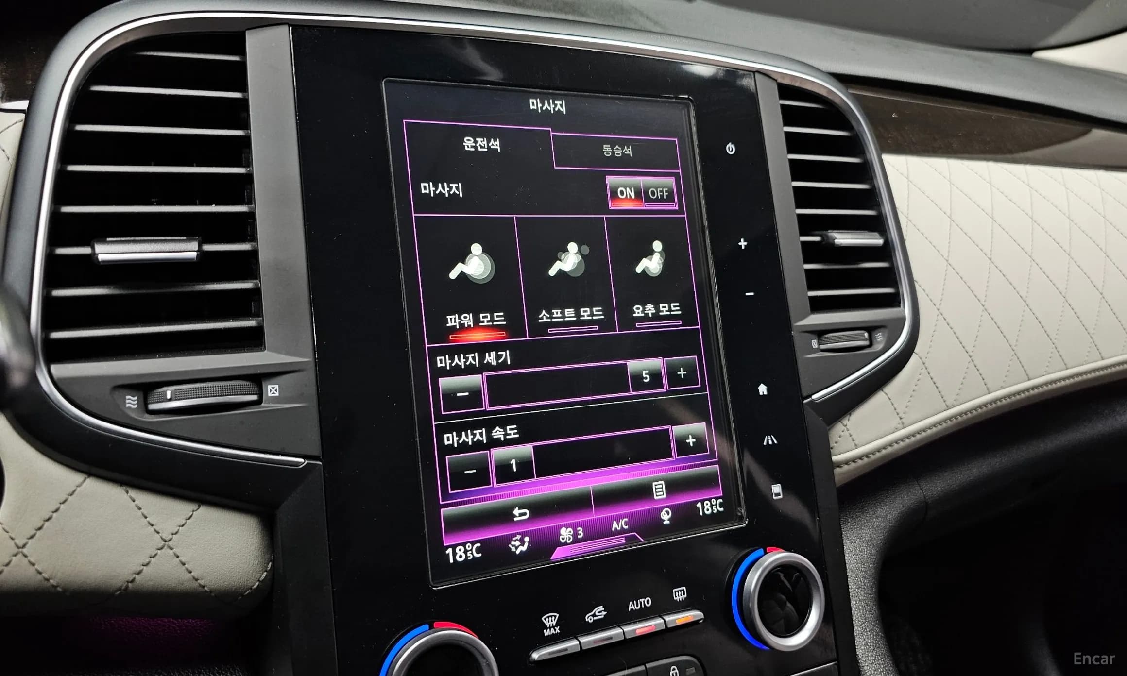 SM6