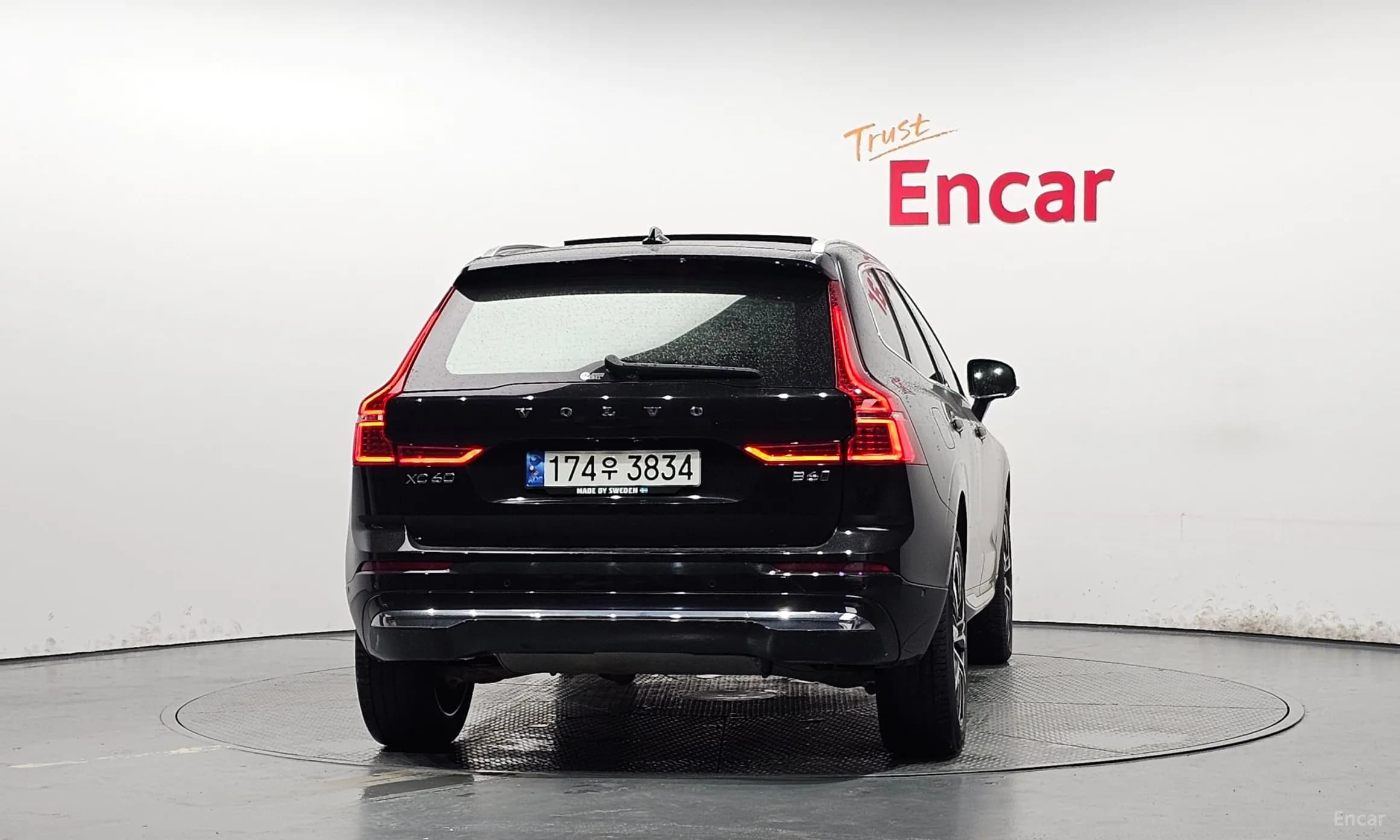 XC60 Gen 2