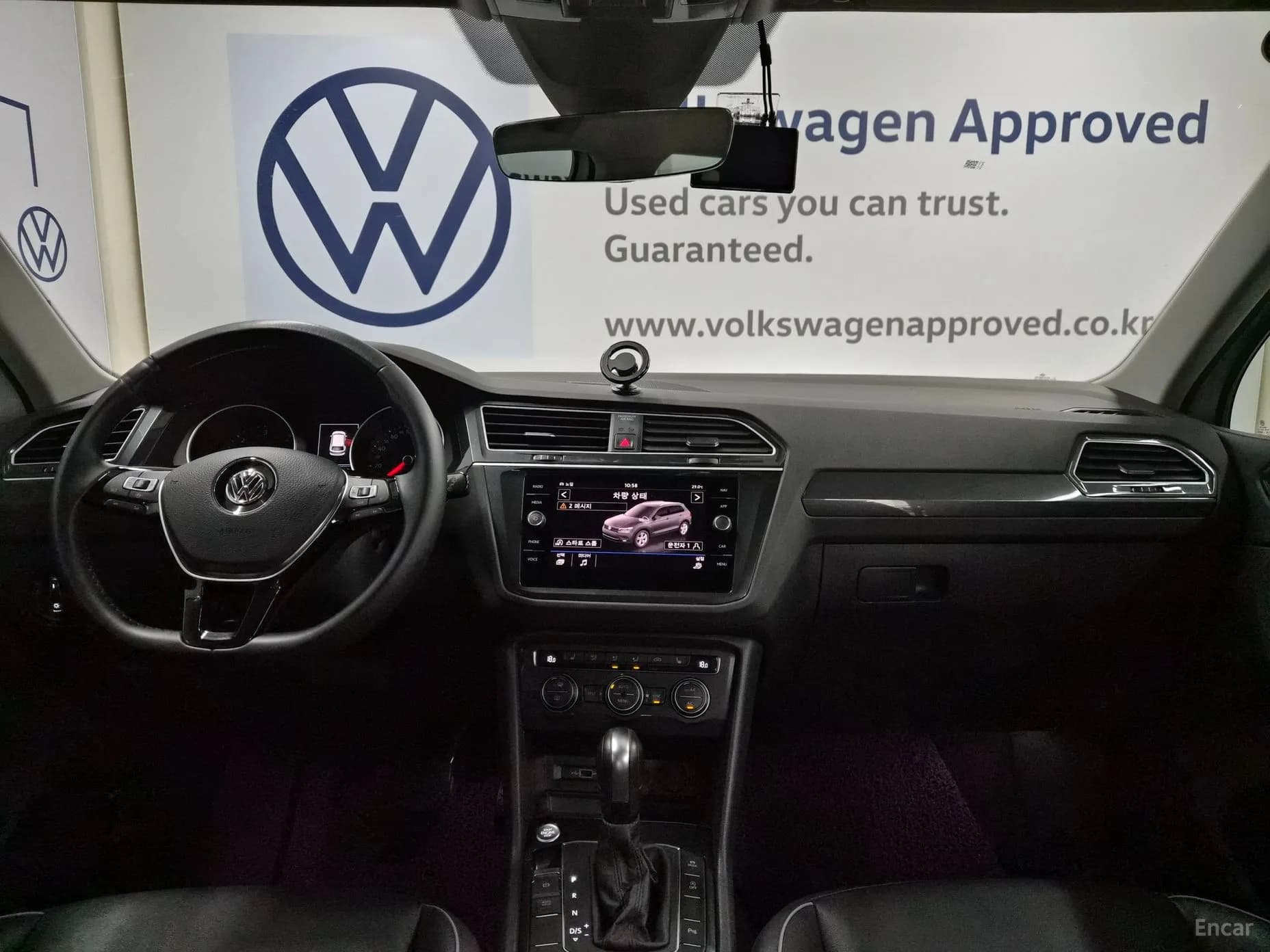 Tiguan 2nd Generation