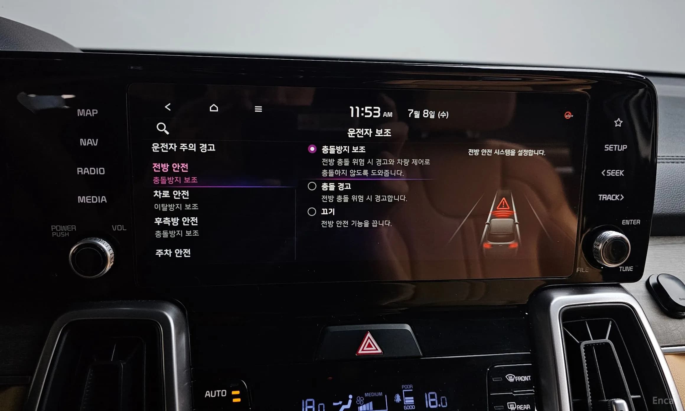 Sorento 4th generation