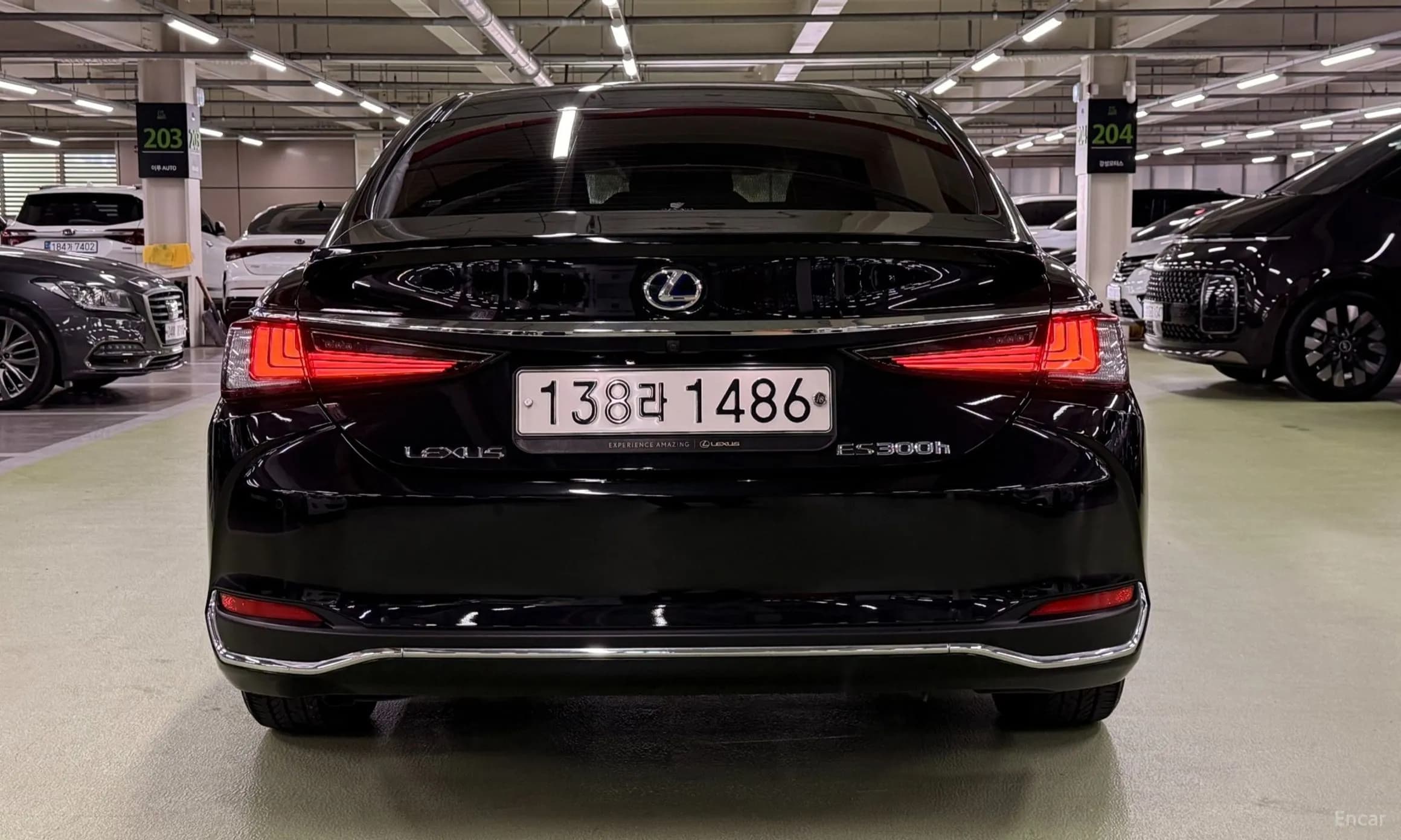 ES300h 7th Generation