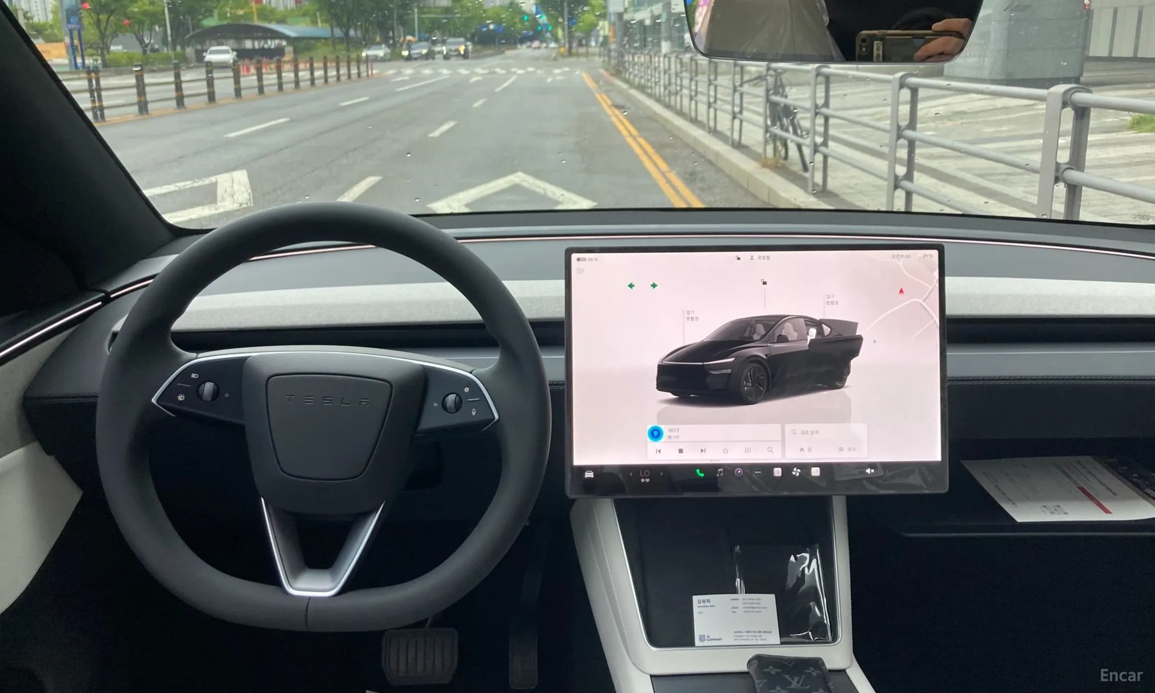 Model Y
