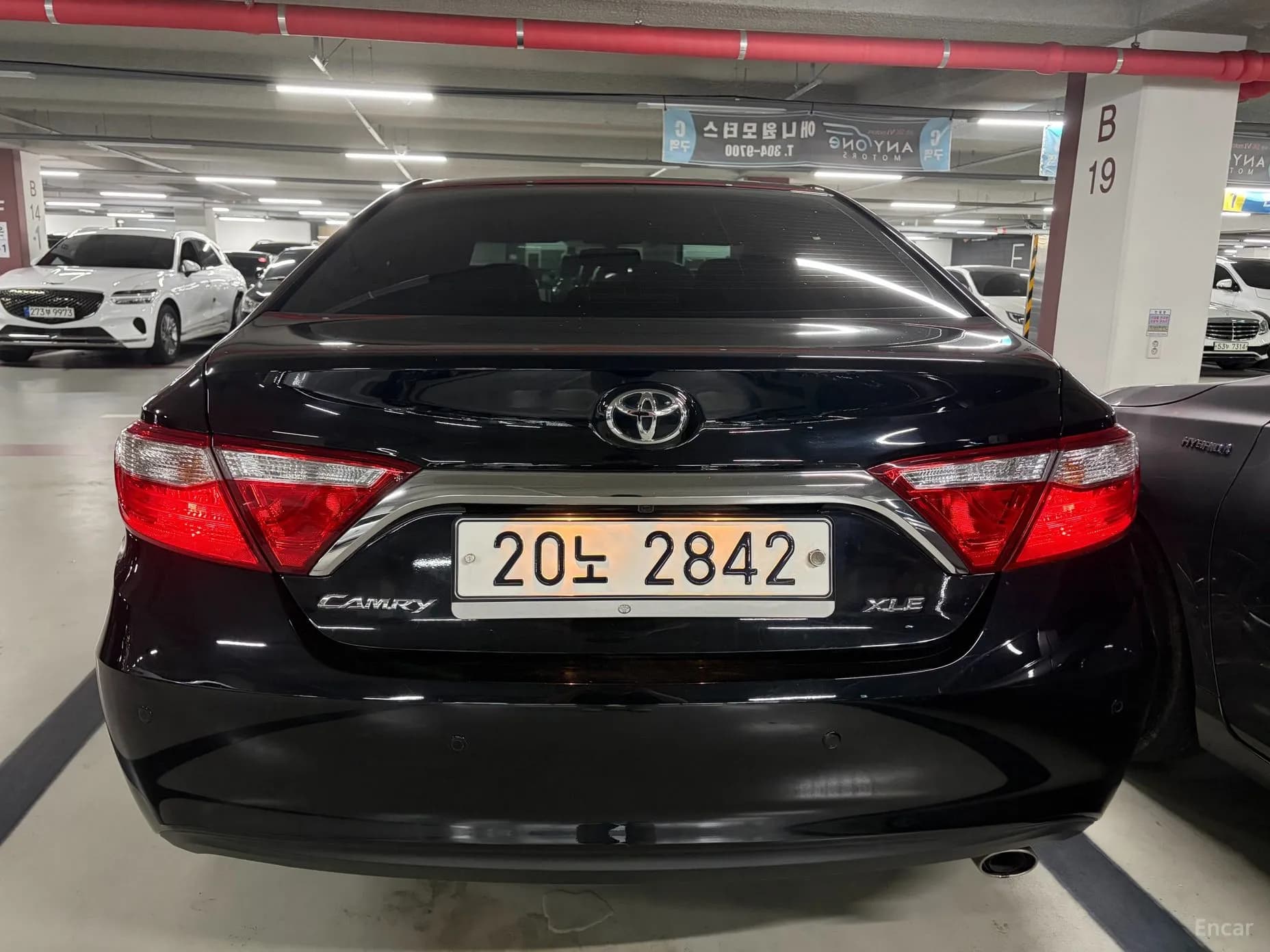 New Camry