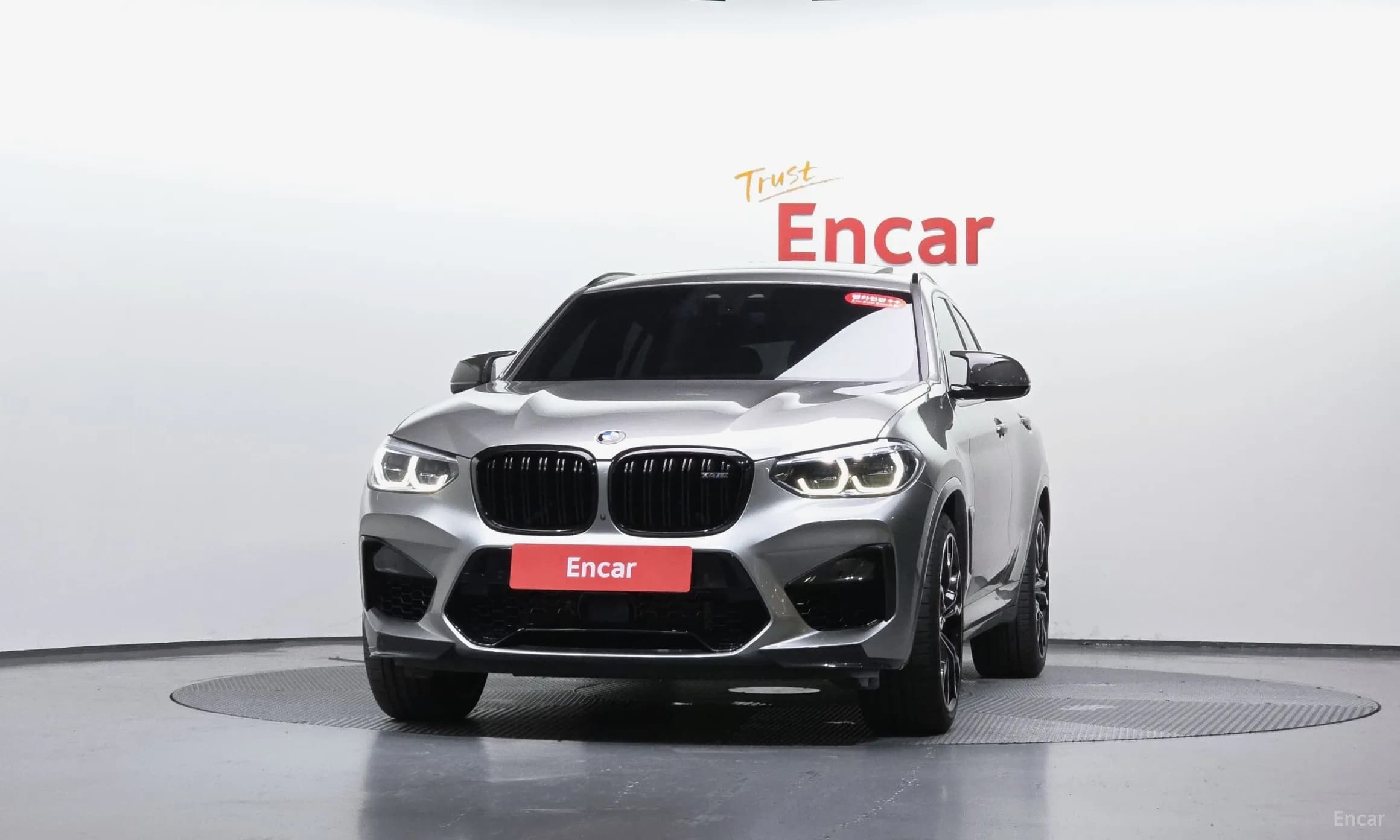 X4M (G02)