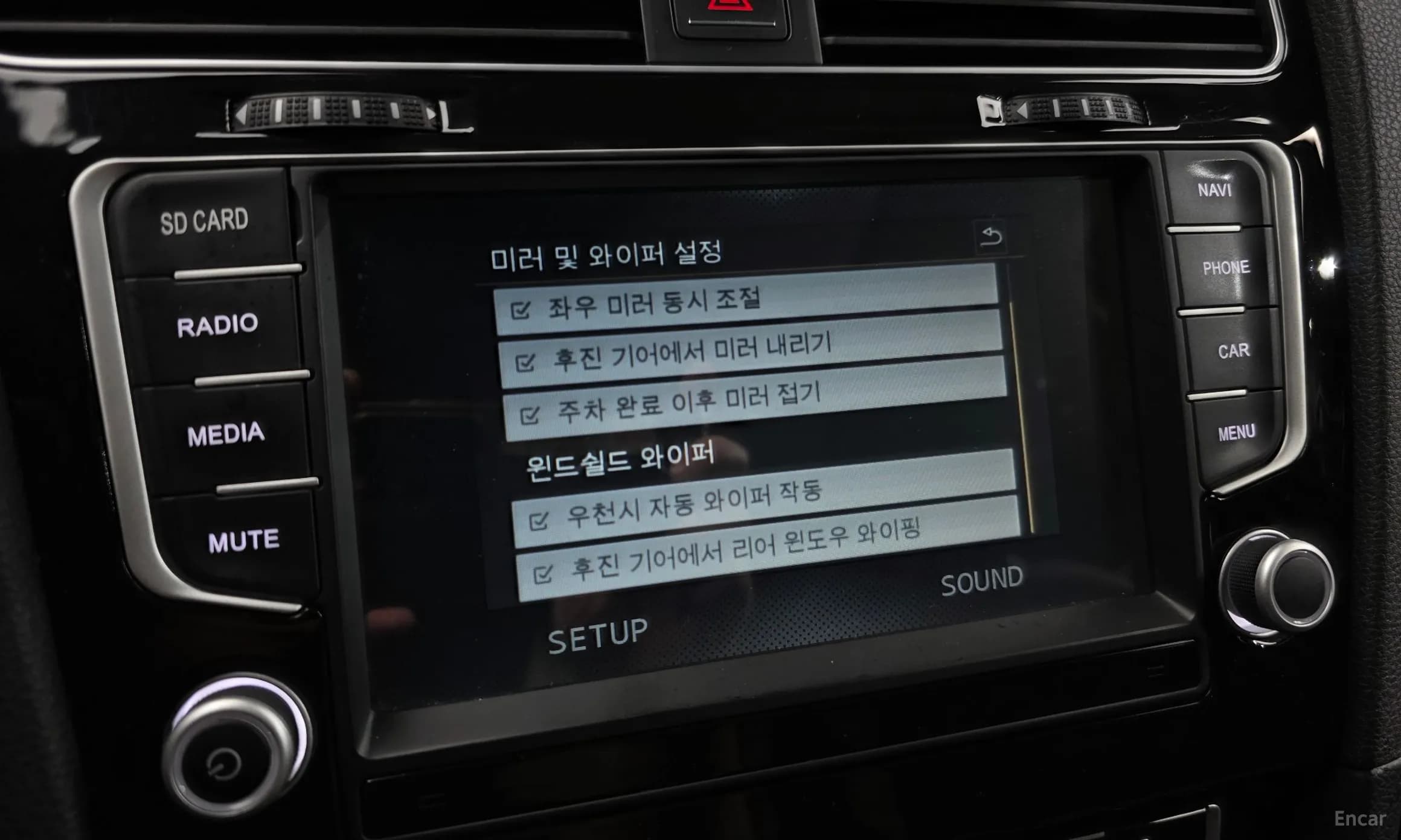 Golf 7th Generation