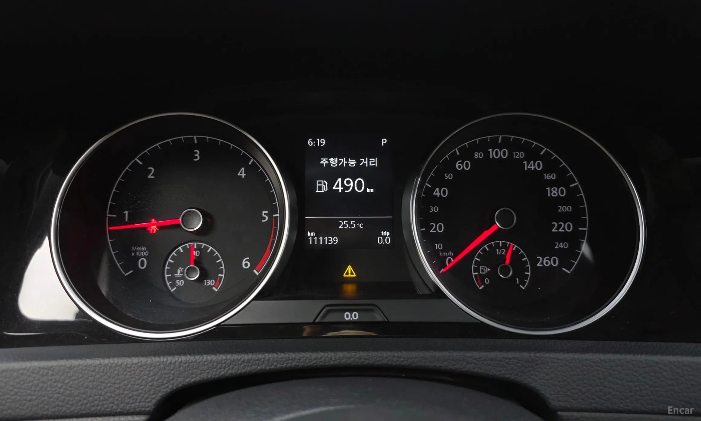 Golf 7th Generation
