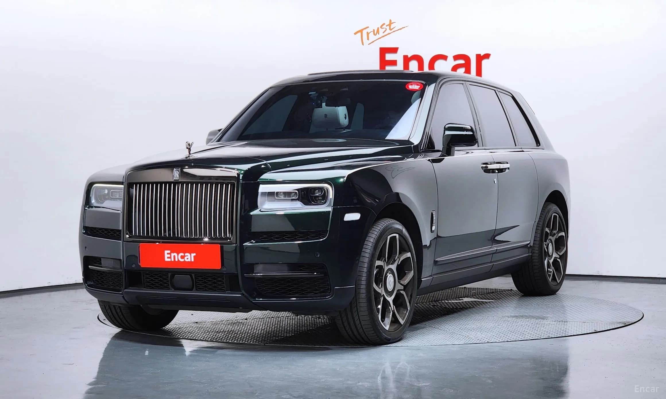 Cullinan