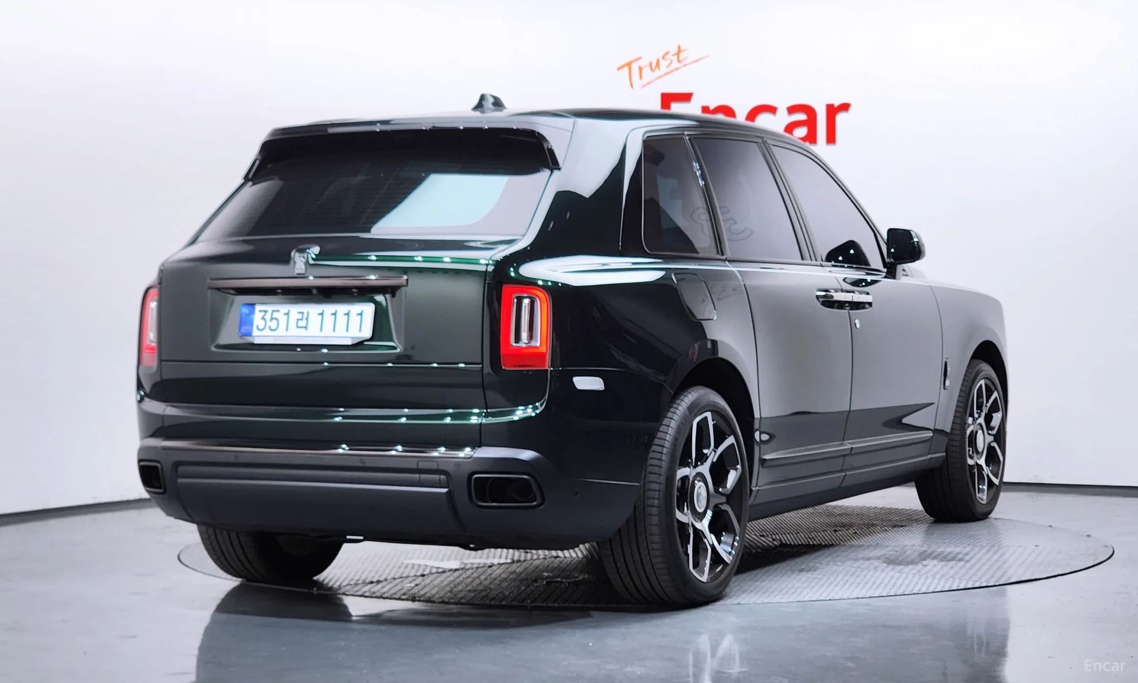 Cullinan