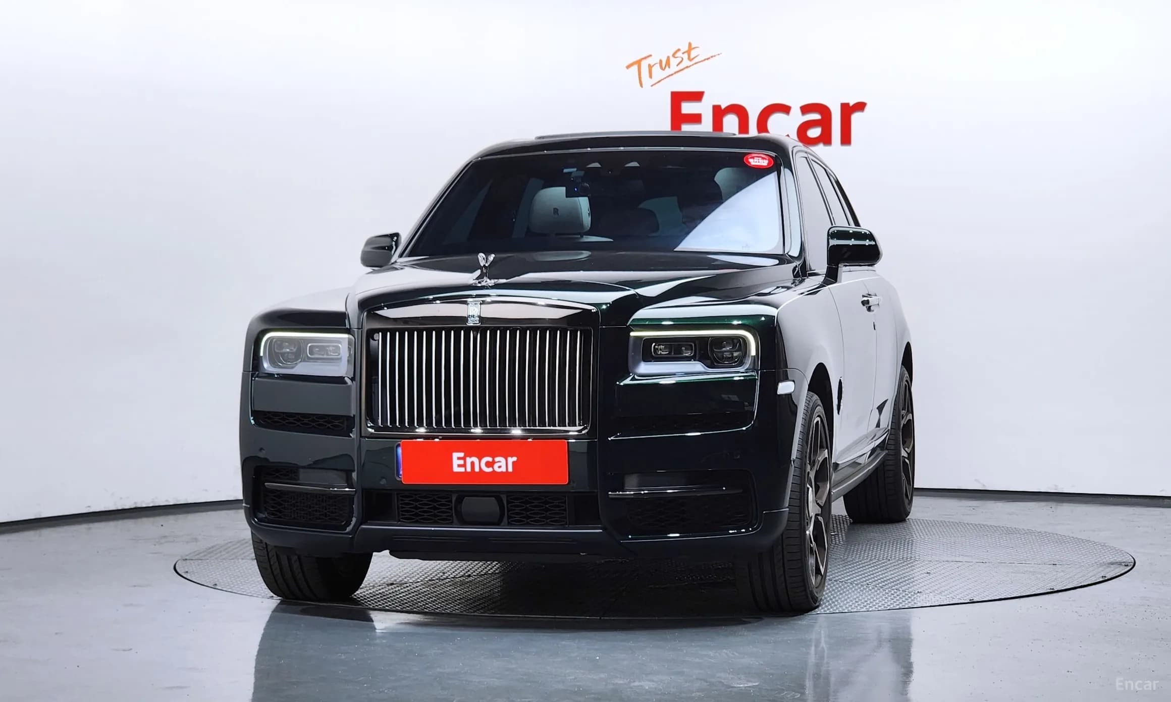 Cullinan