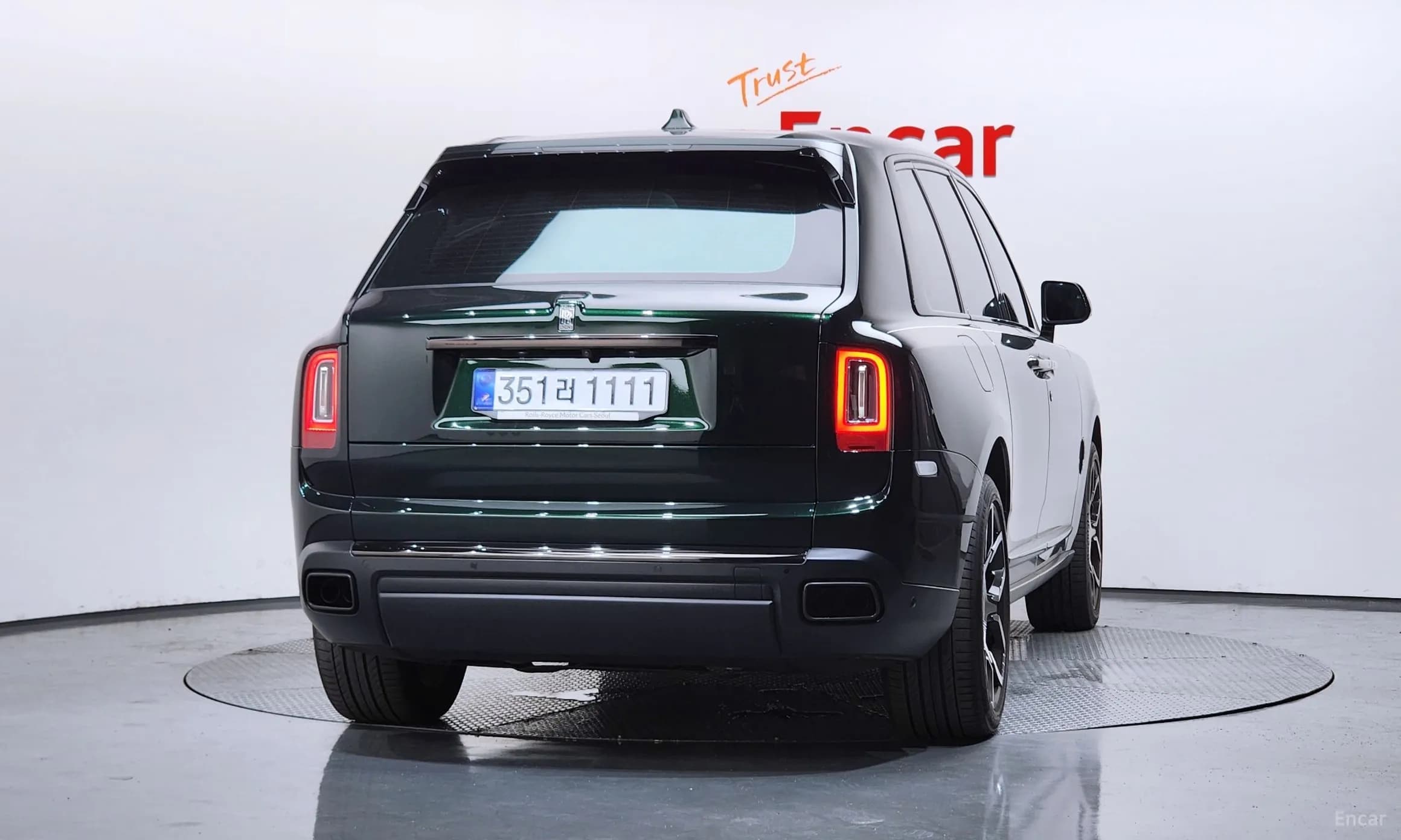 Cullinan