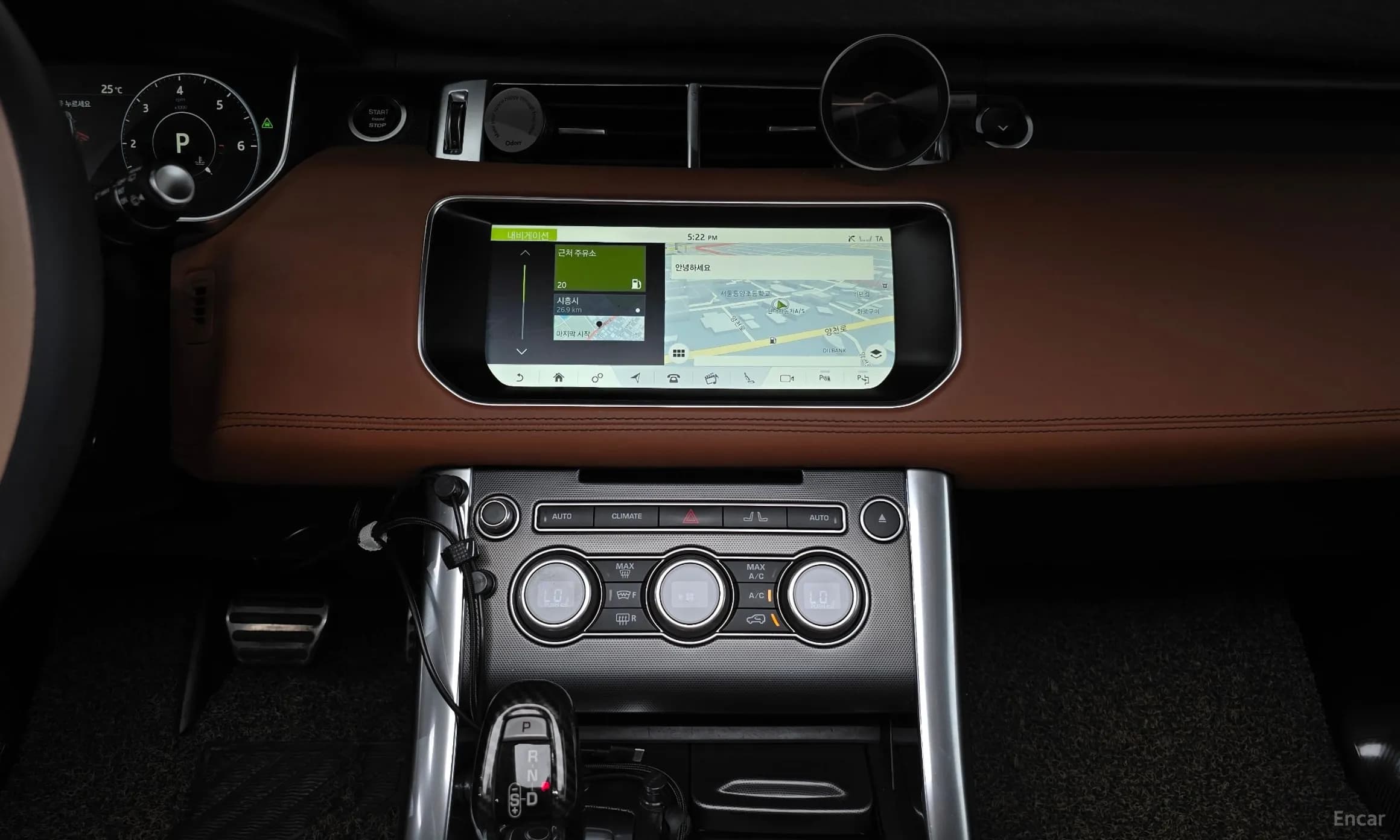 Range Rover Sport 2nd Generation