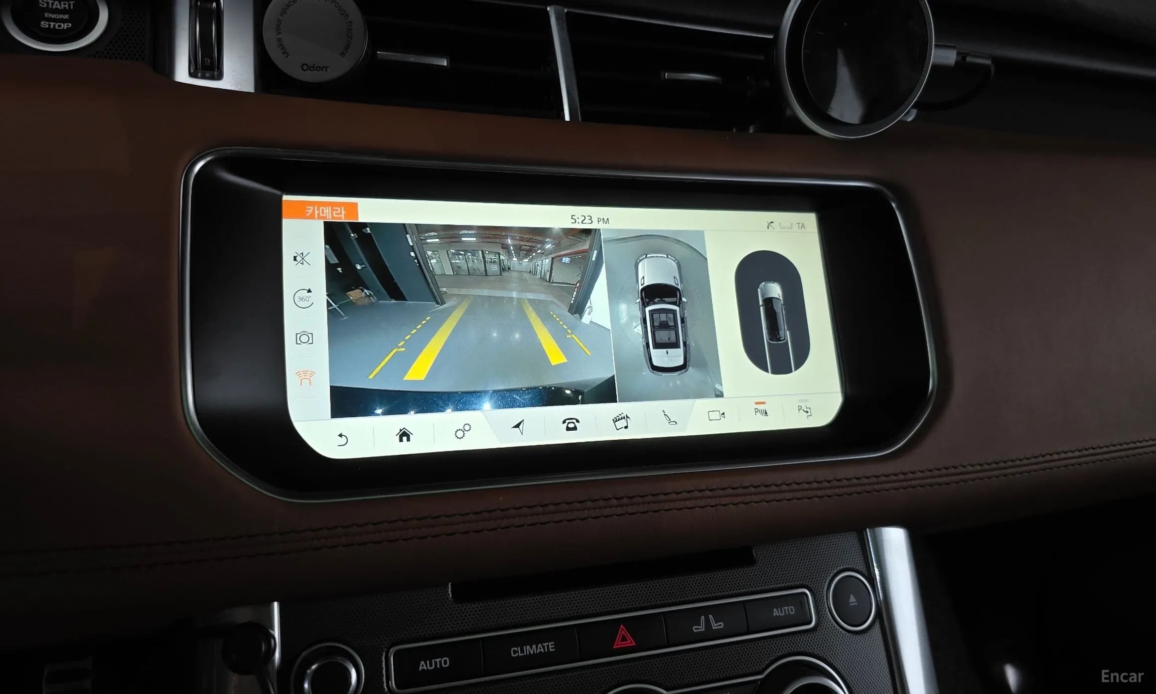 Range Rover Sport 2nd Generation