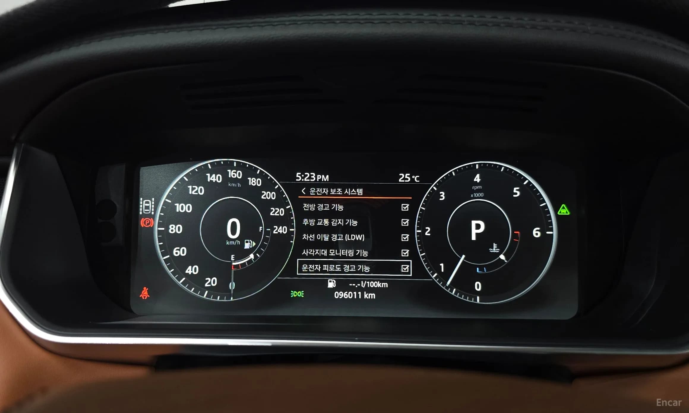 Range Rover Sport 2nd Generation