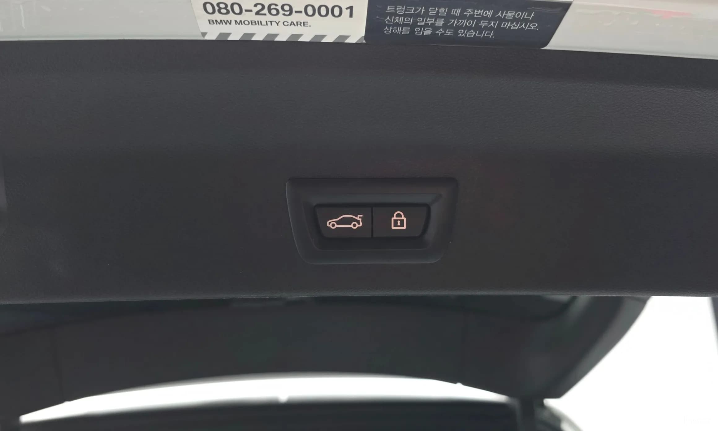 X3 (G01)