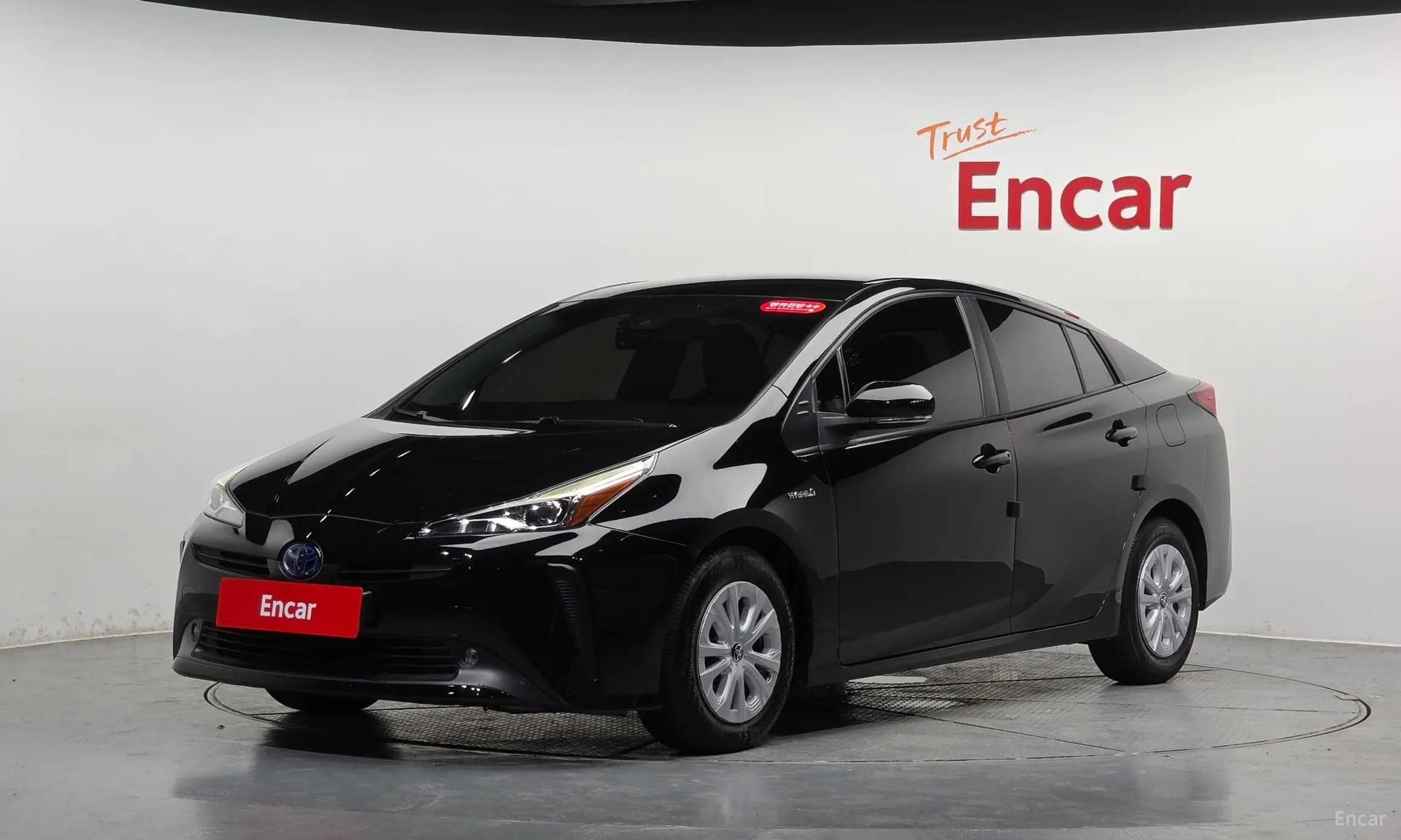Prius 4th Generation