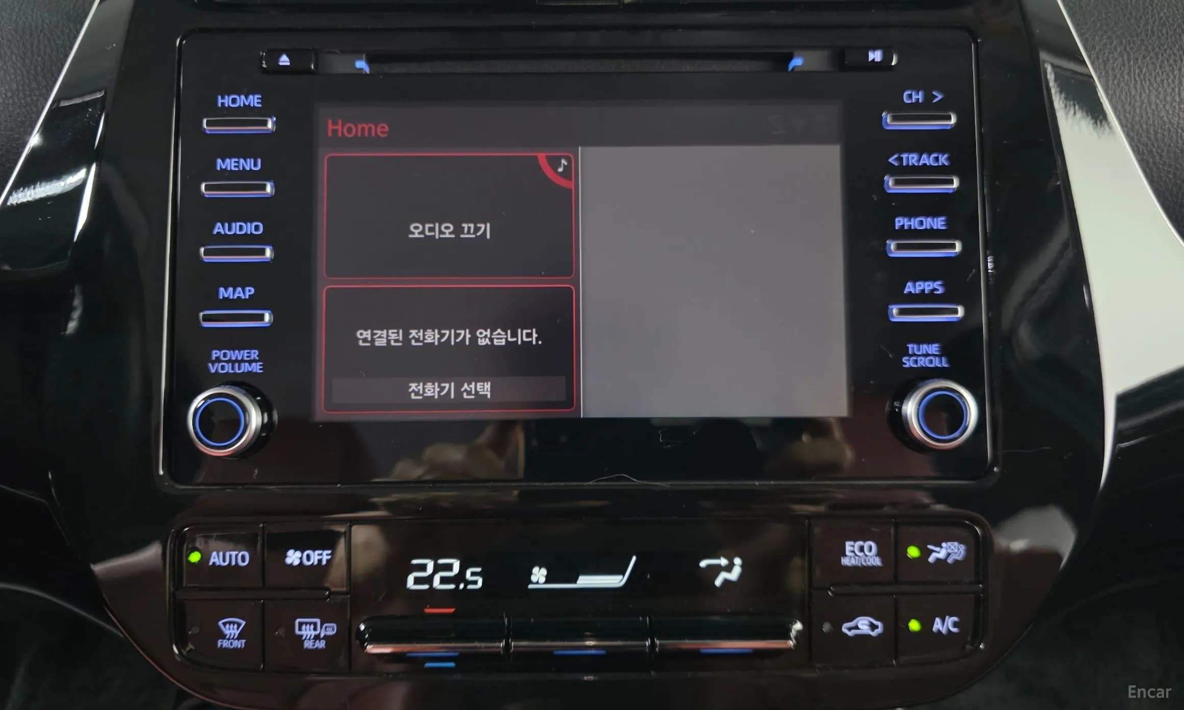 Prius 4th Generation
