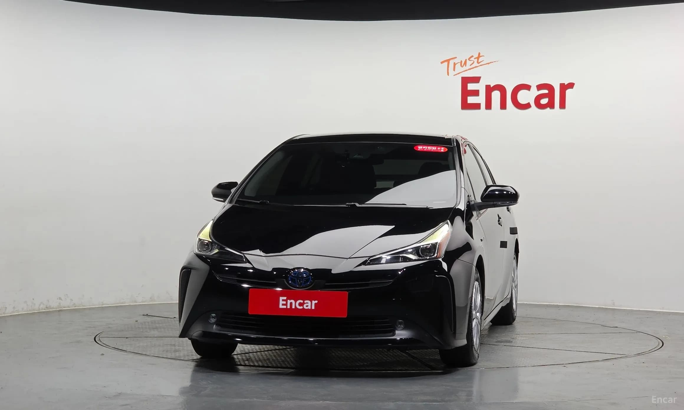 Prius 4th Generation