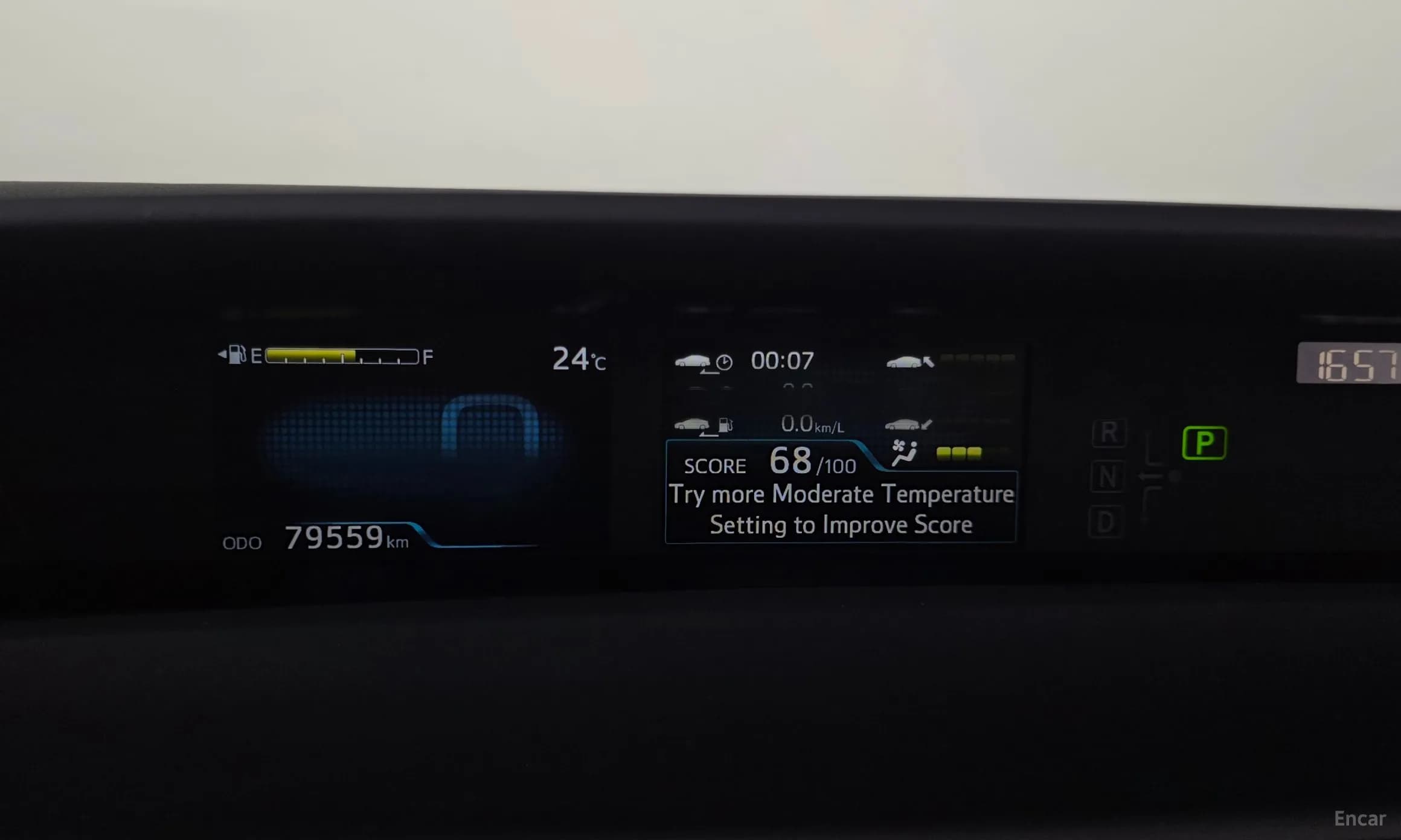 Prius 4th Generation