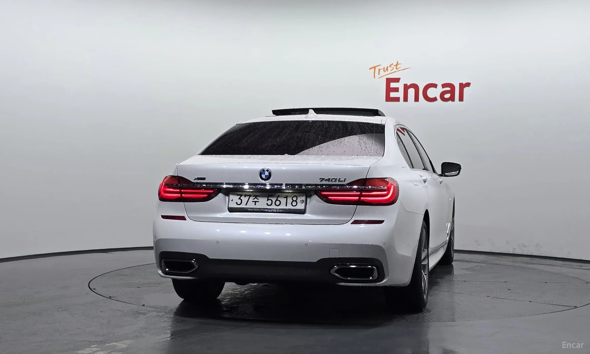 7 Series (G11)