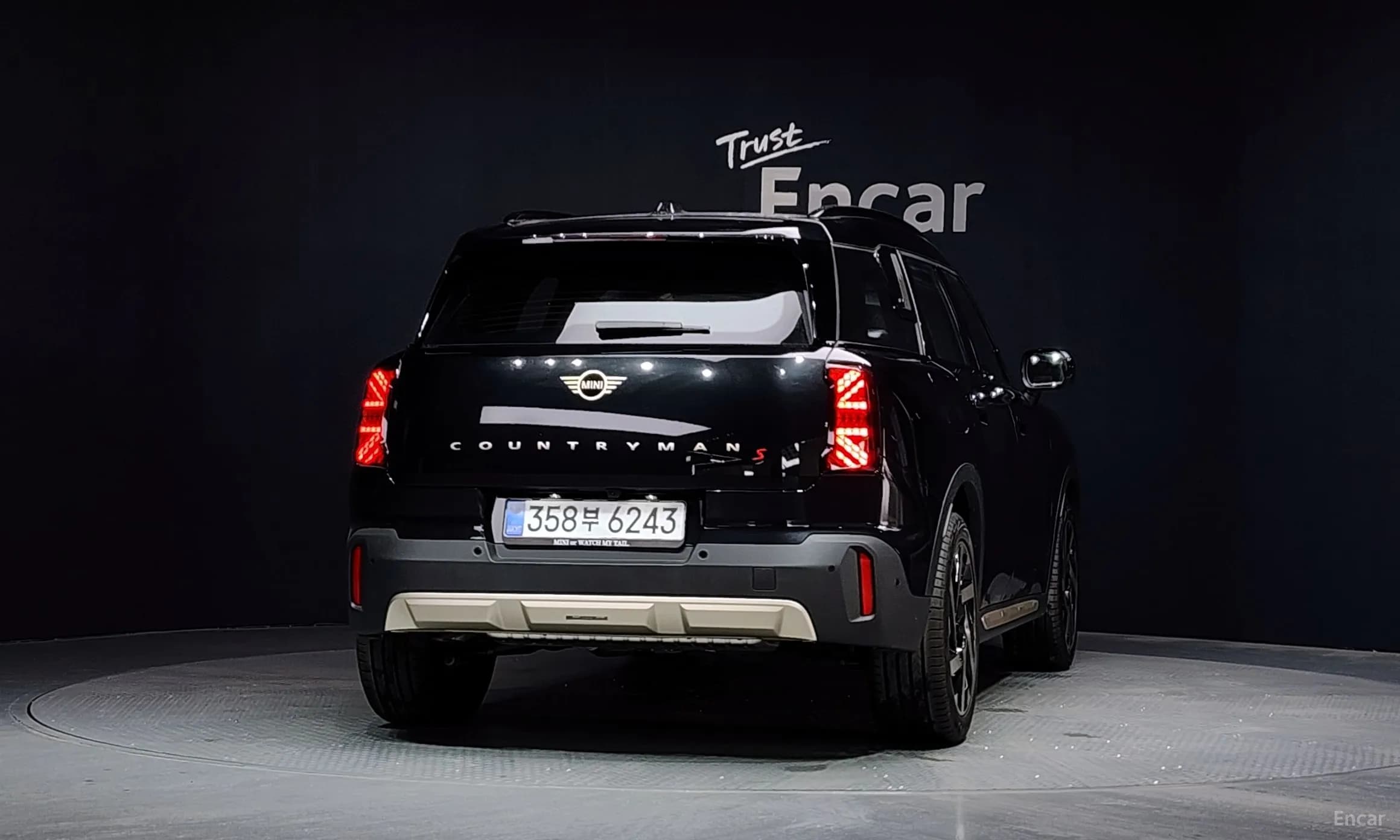 Cooper S Countryman 3rd Generation