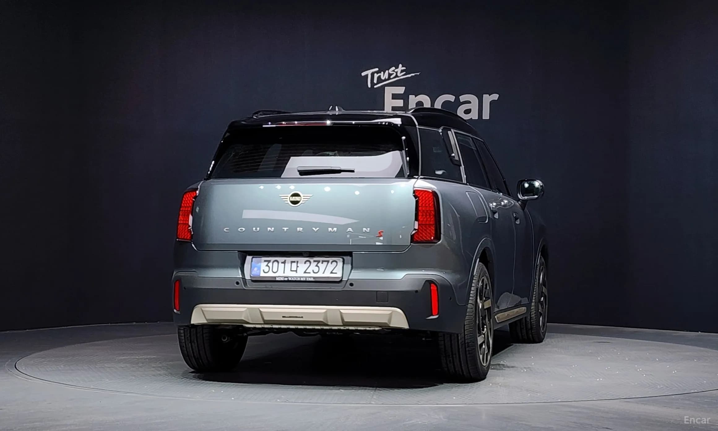 Cooper S Countryman 3rd Generation