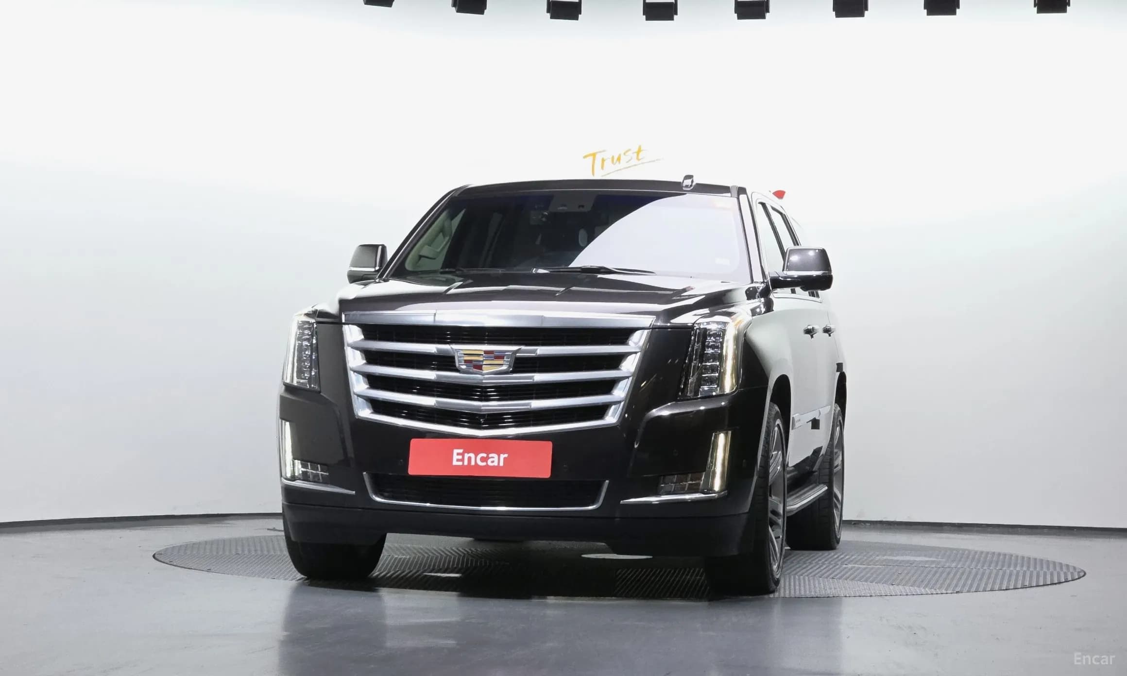 Escalade