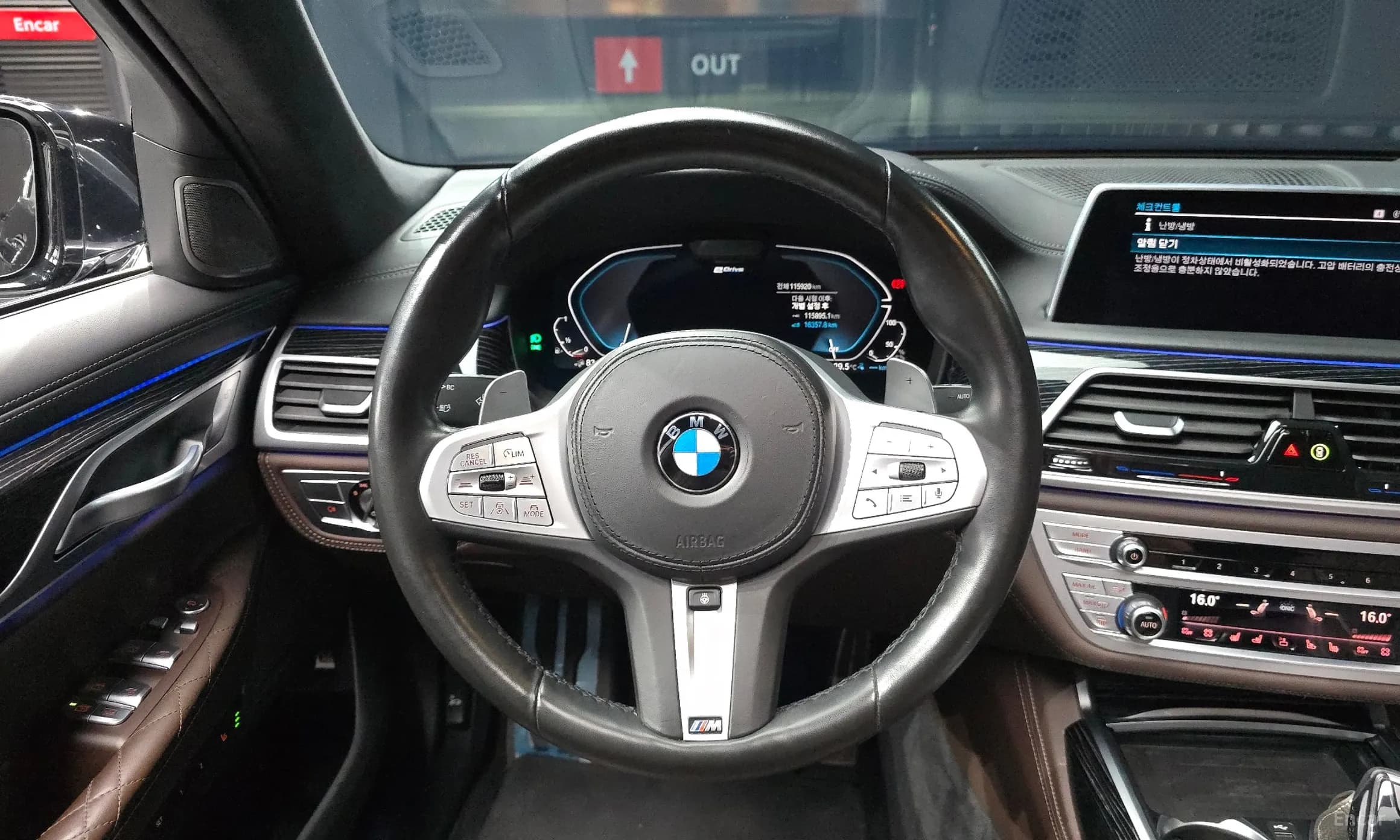 7 Series (G11)
