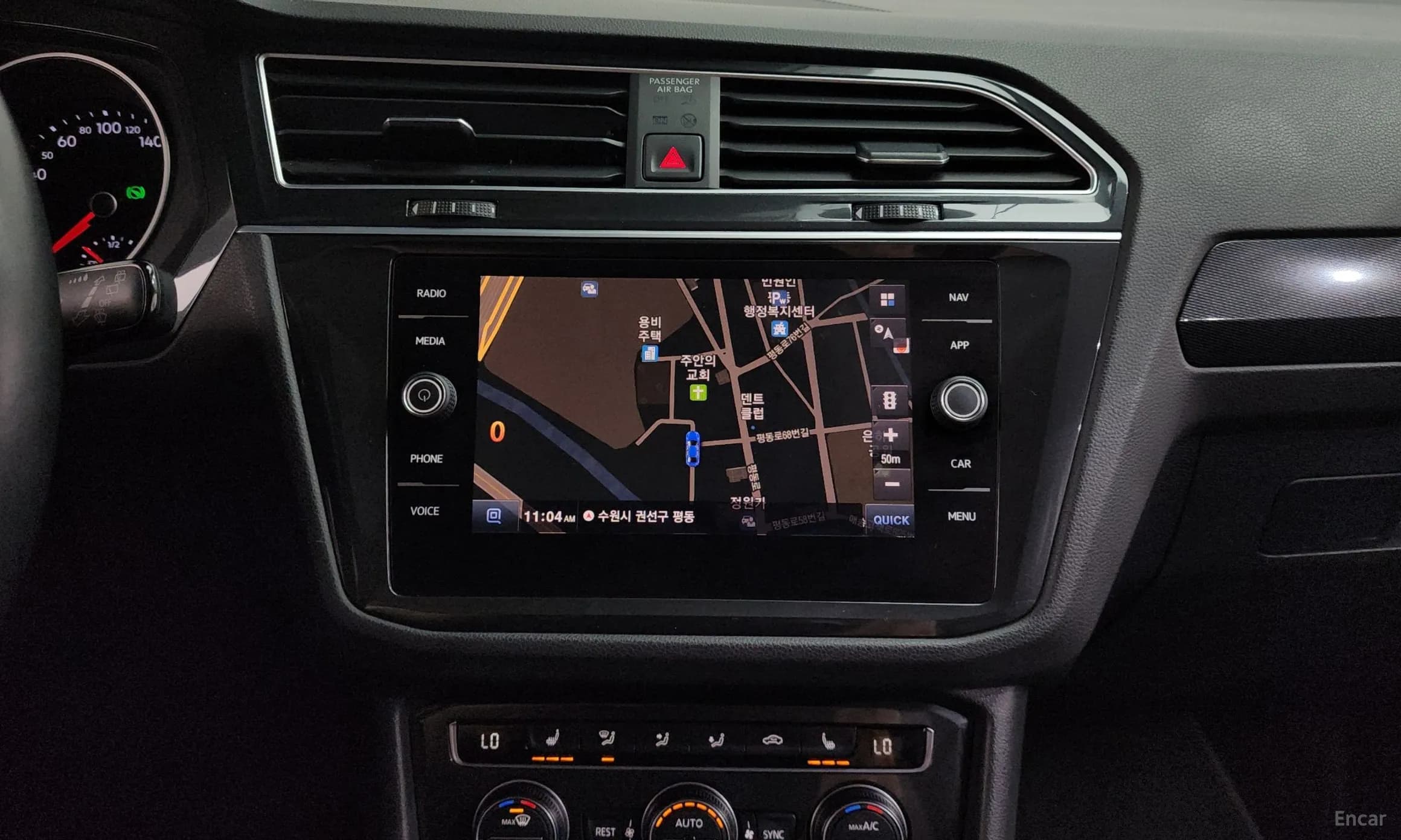 Tiguan 2nd Generation