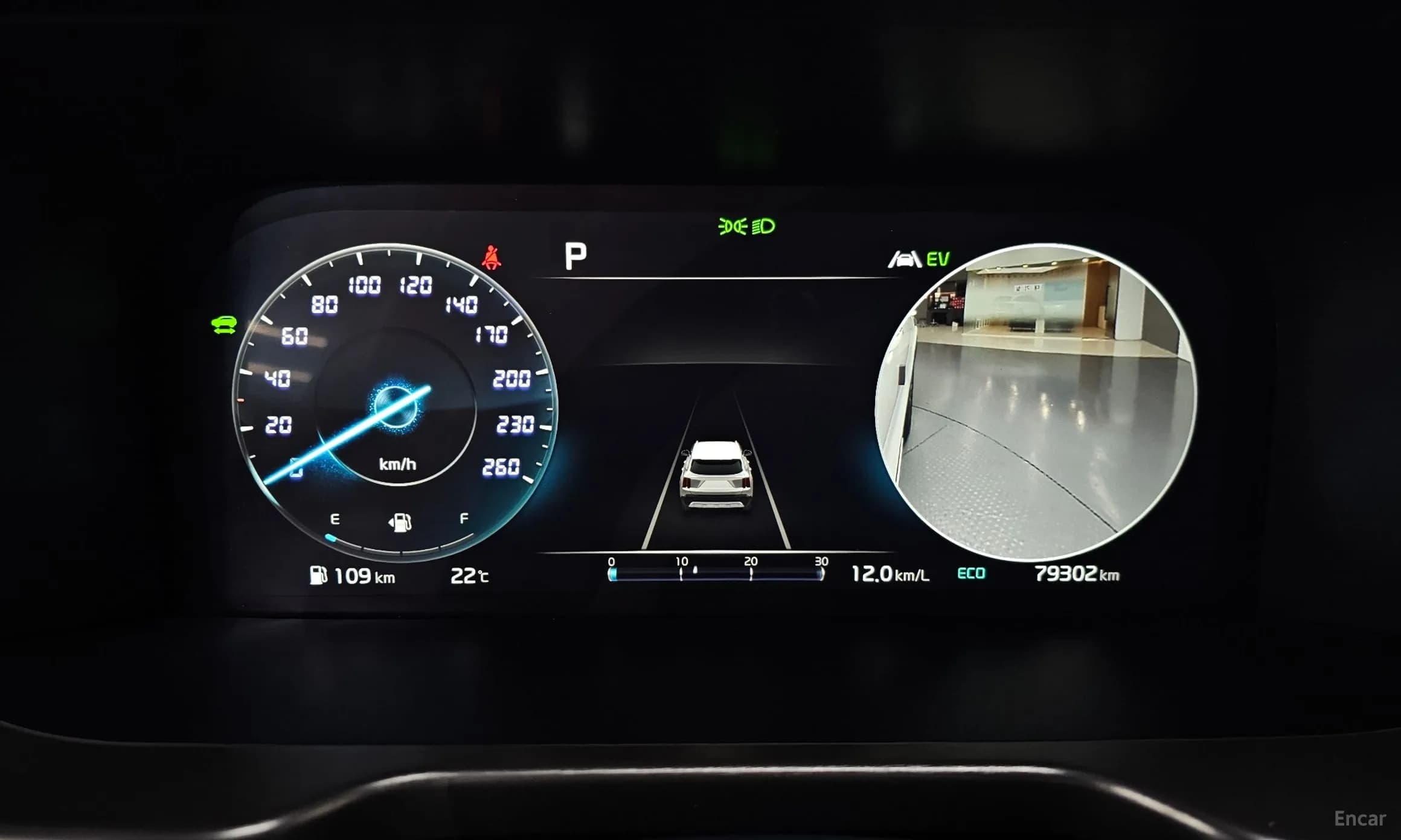 Sorento 4th generation