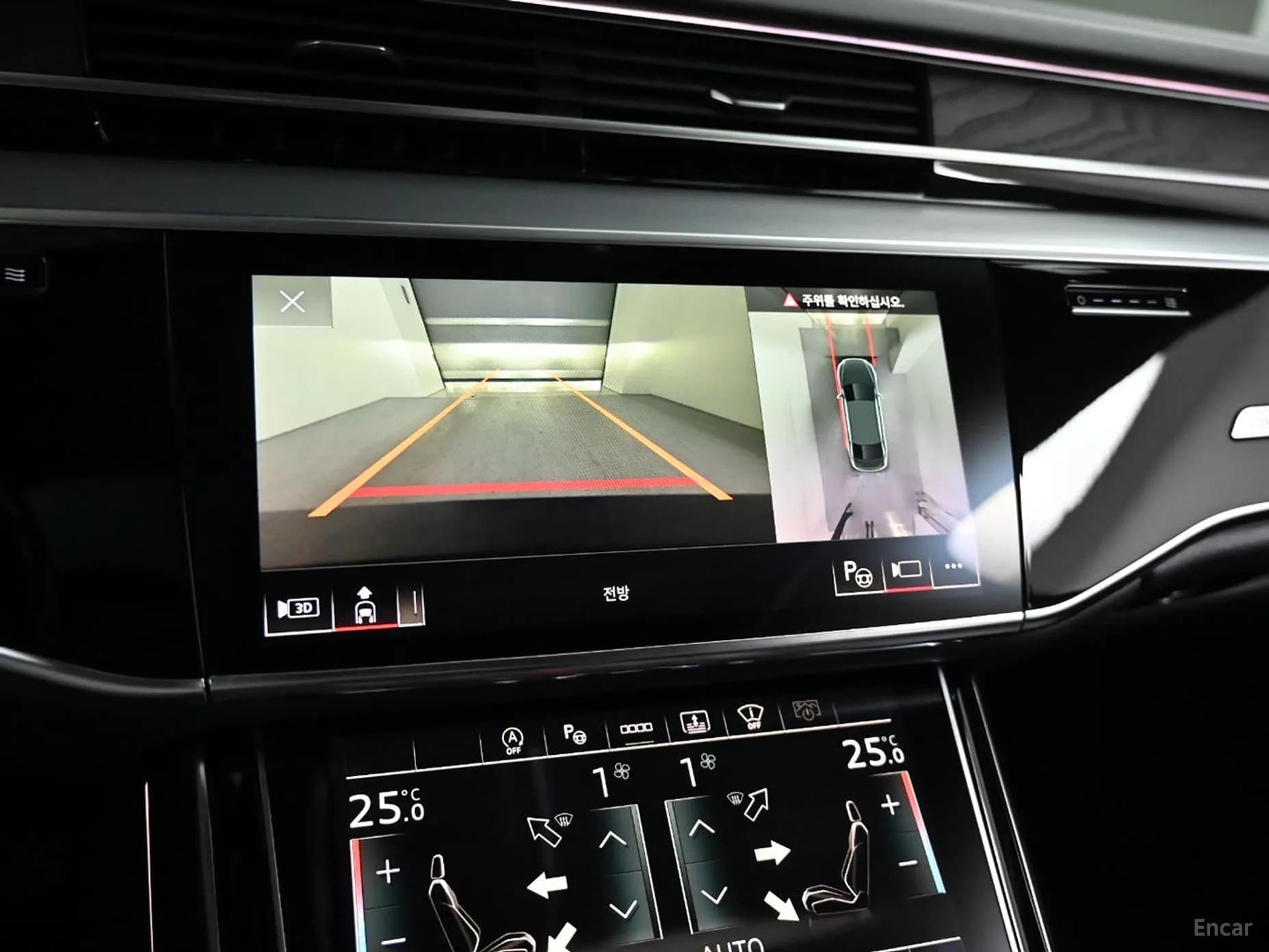 A8 (D5)