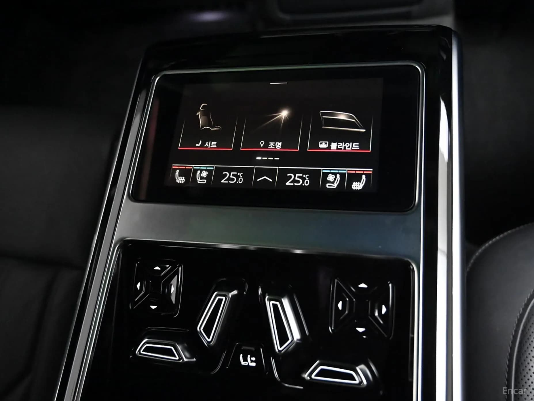 A8 (D5)