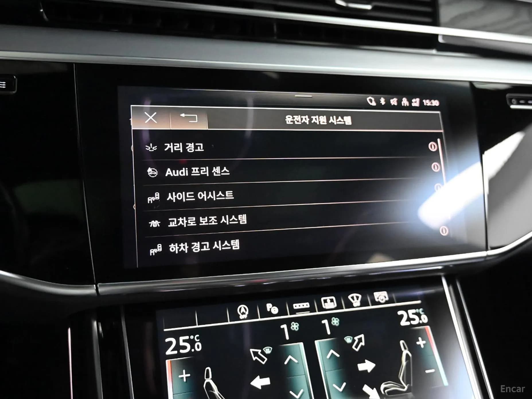A8 (D5)
