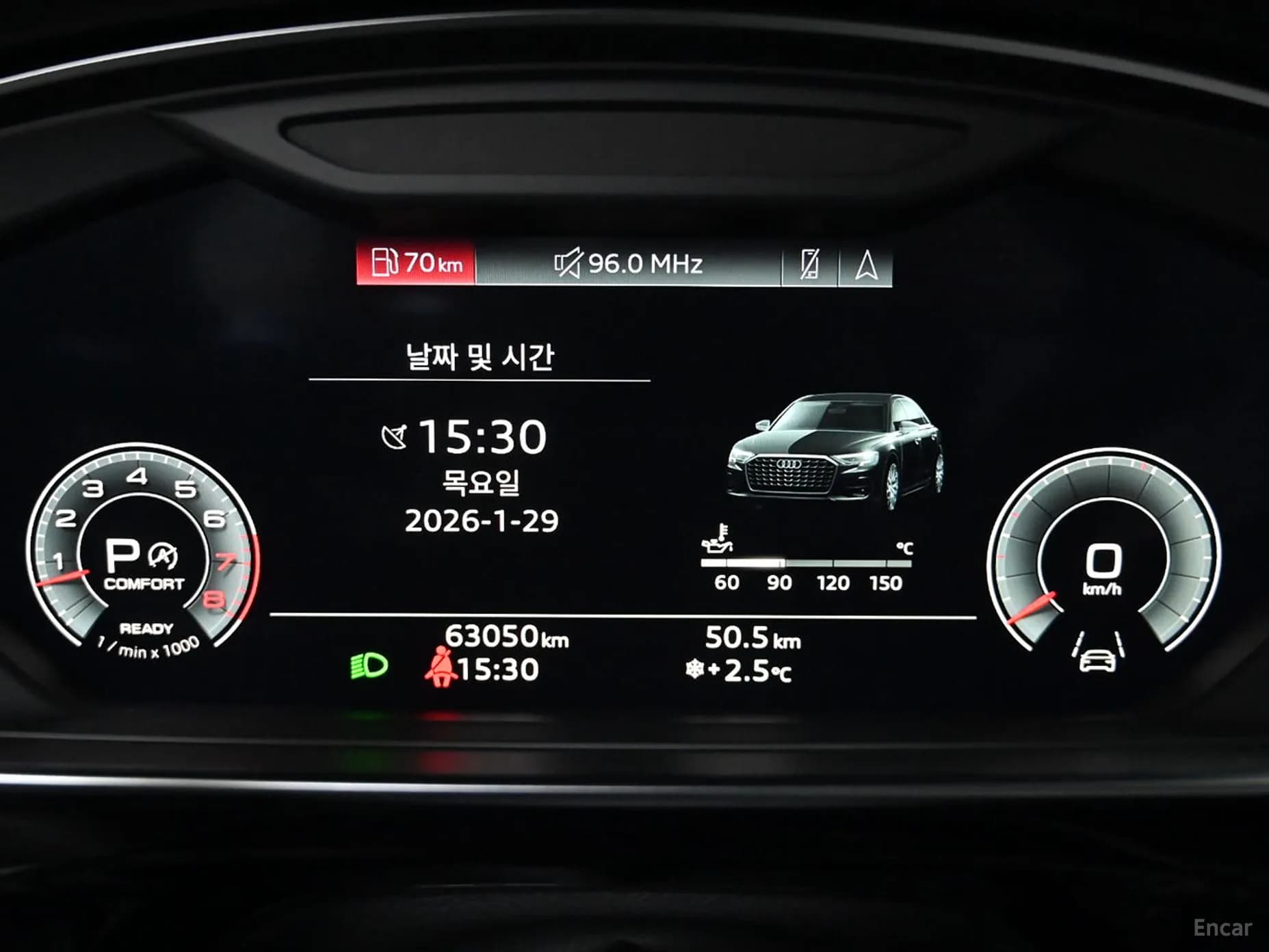 A8 (D5)