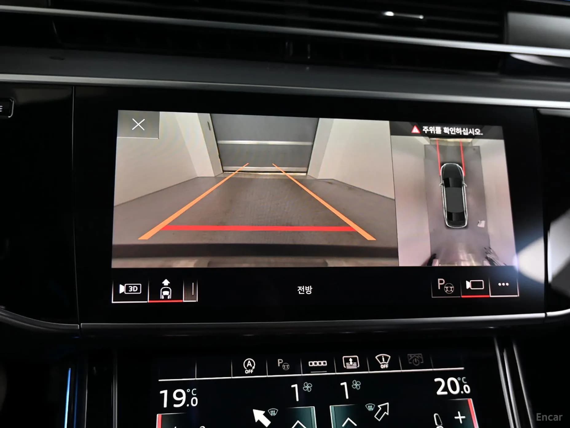 A8 (D5)