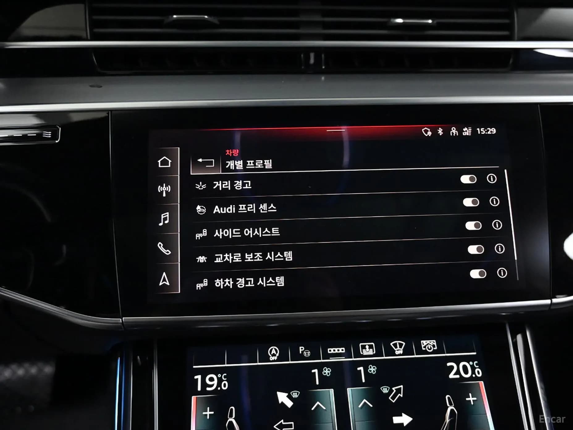 A8 (D5)