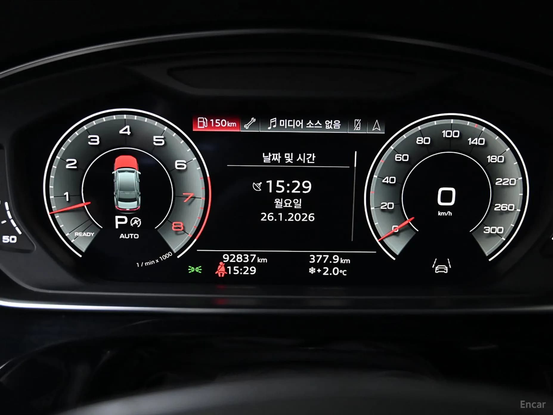 A8 (D5)