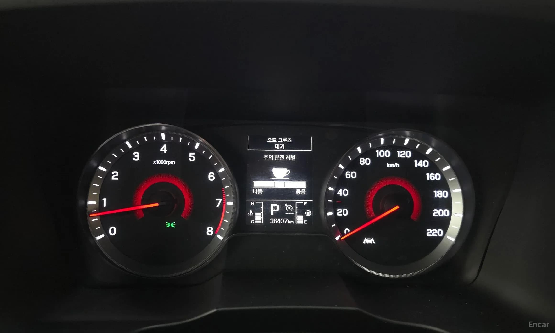 Tivoli Air