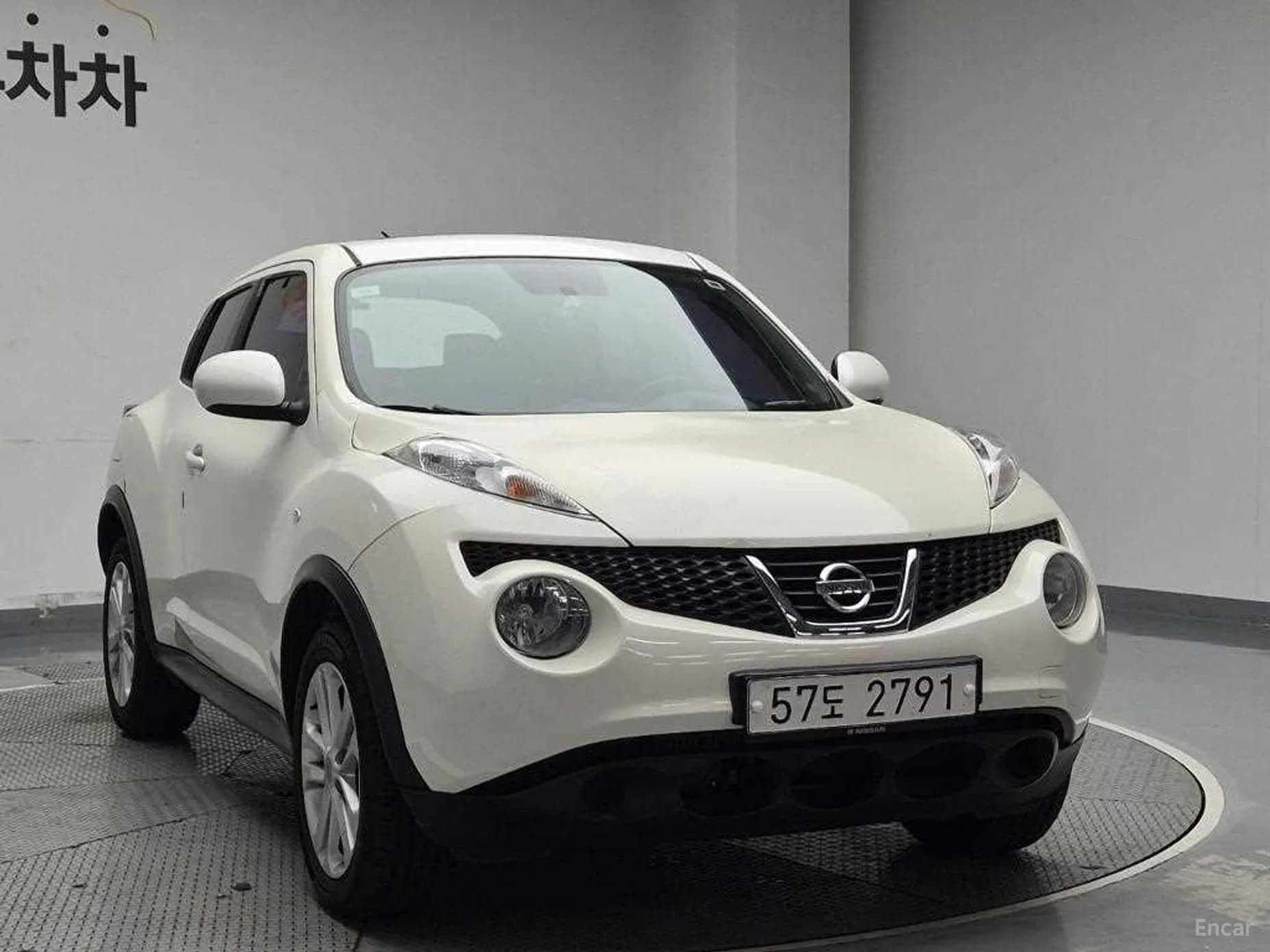 Juke