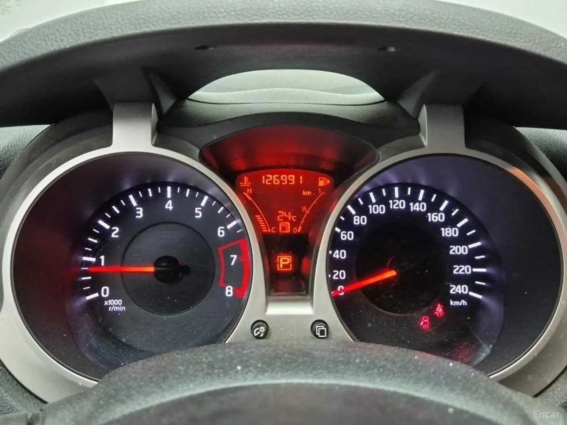 Juke