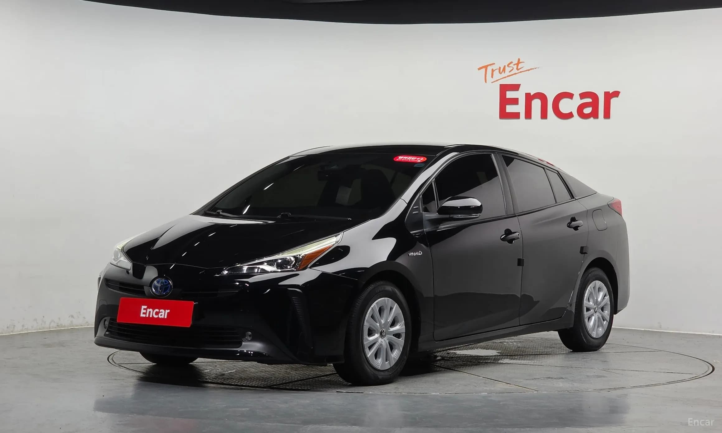 Prius 4th Generation