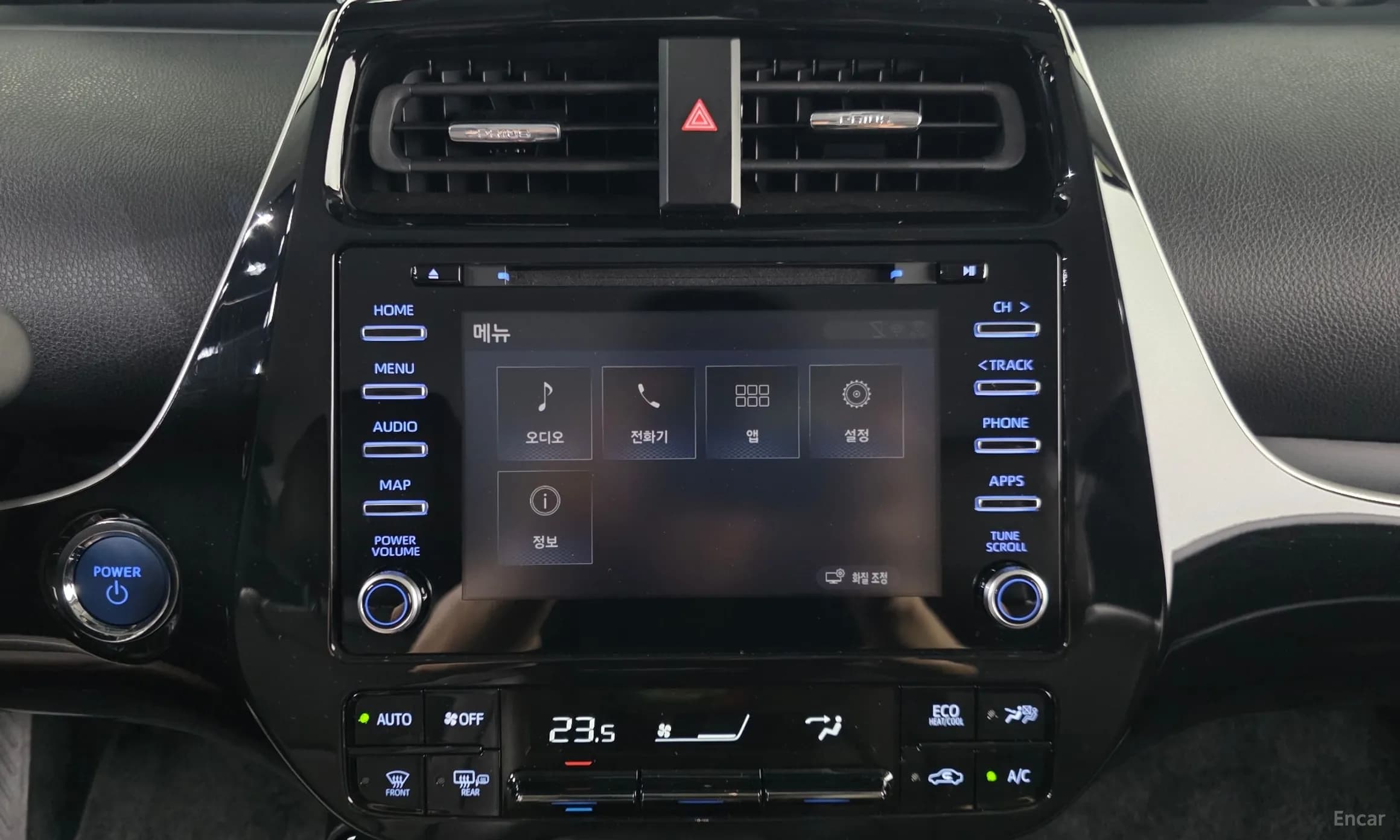 Prius 4th Generation